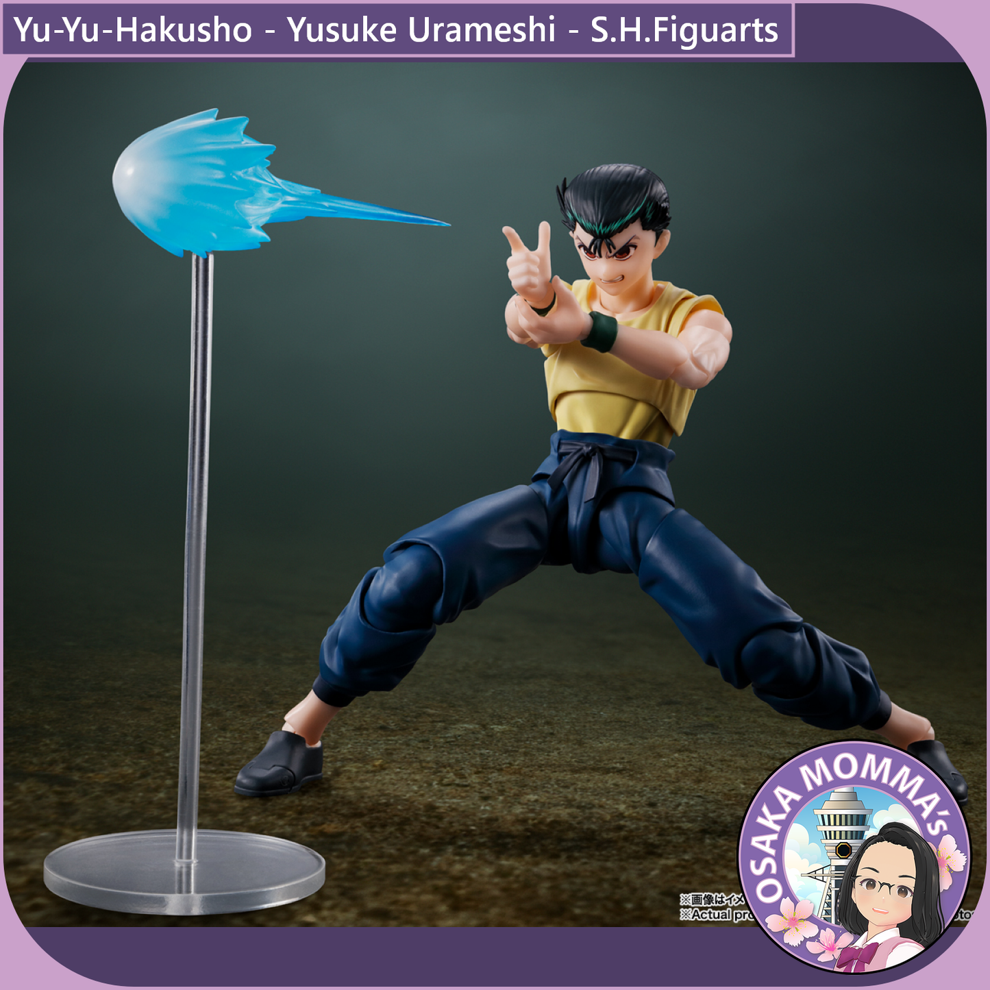 Yu-Yu-Hakusho - Yusuke Urameshi - S.H.Figuarts