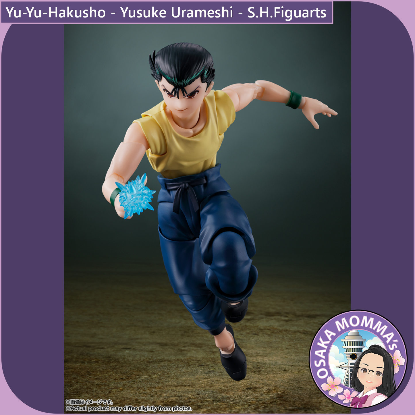 Yu-Yu-Hakusho - Yusuke Urameshi - S.H.Figuarts