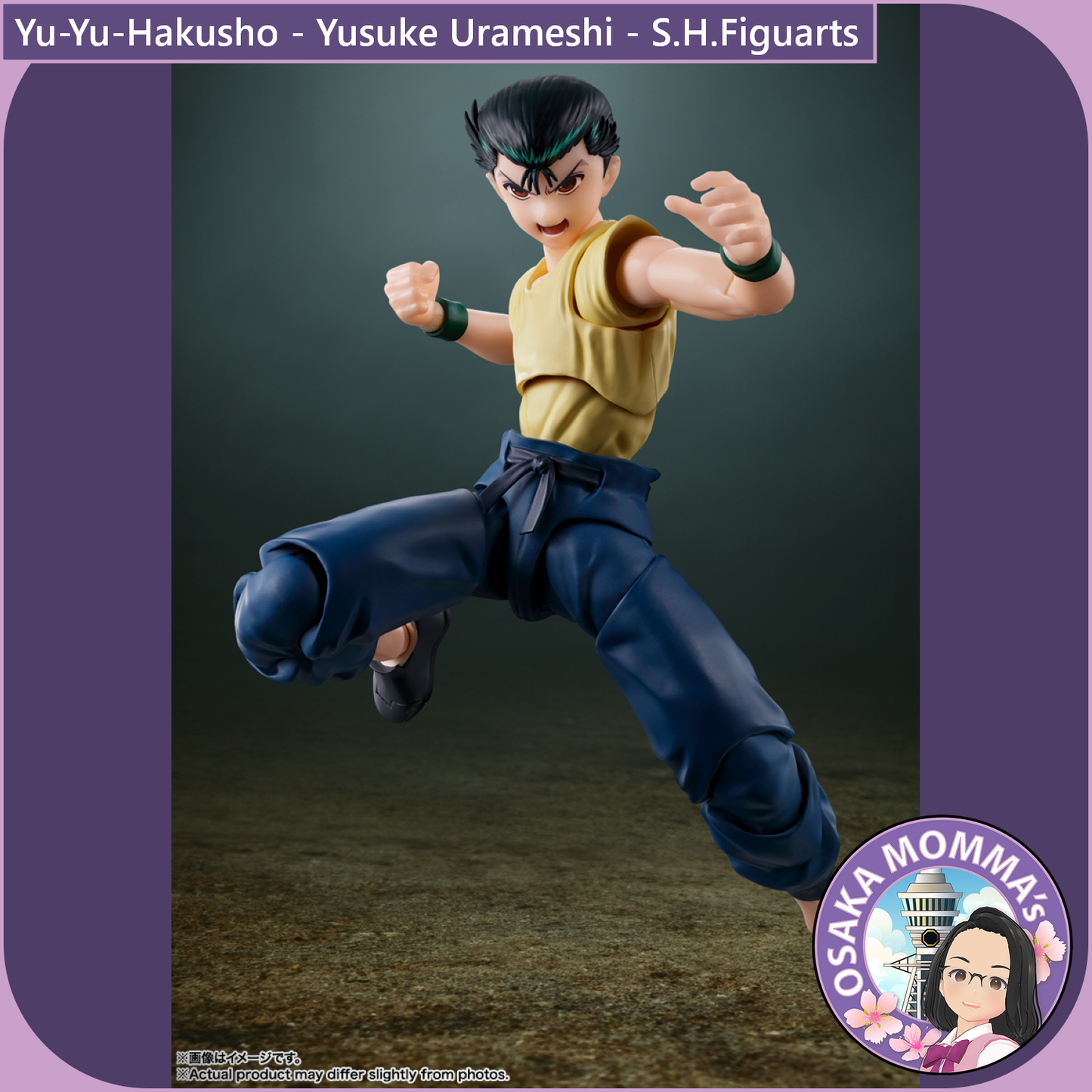 Yu-Yu-Hakusho - Yusuke Urameshi - S.H.Figuarts