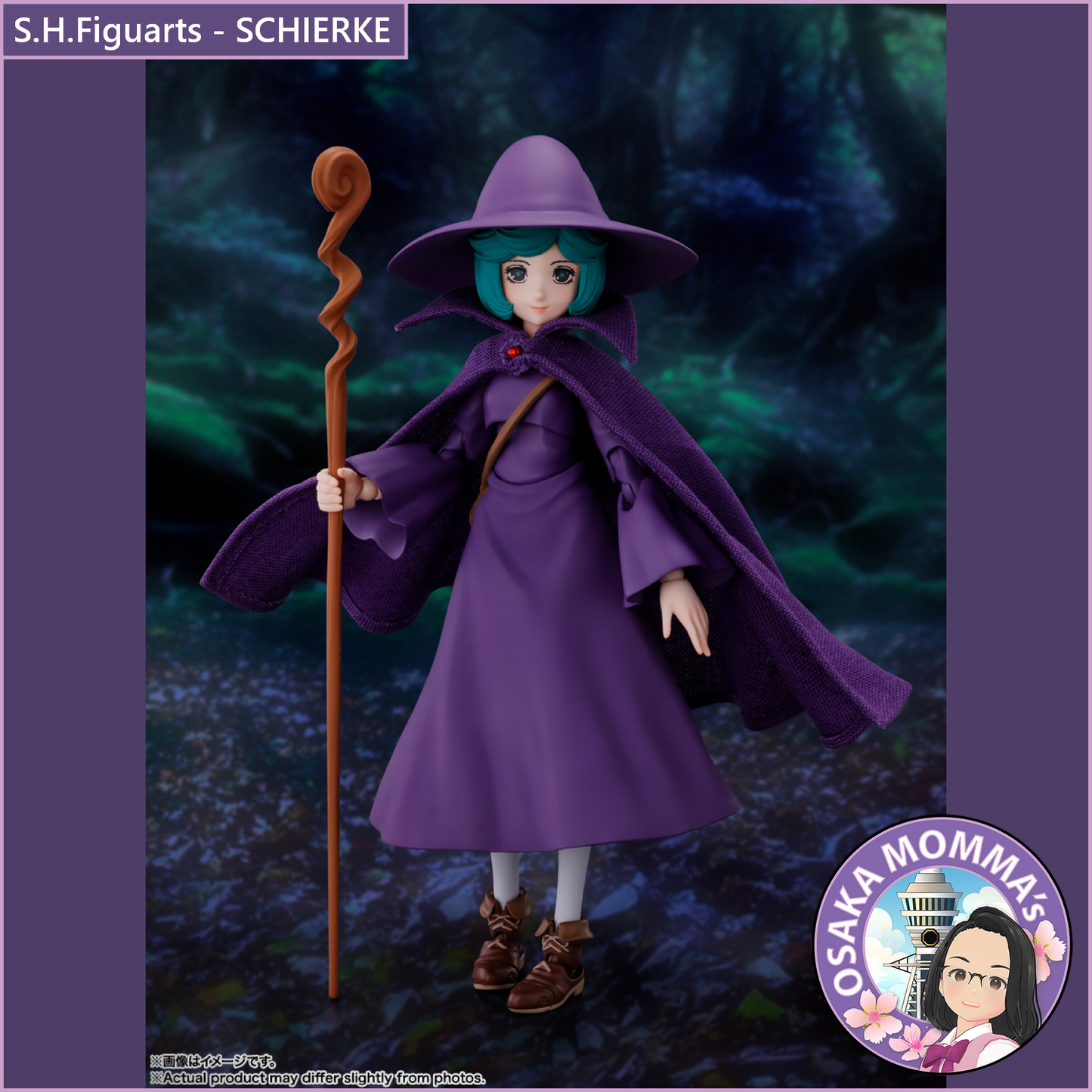 S.H.Figuarts【BERSERK】SCHIERKE