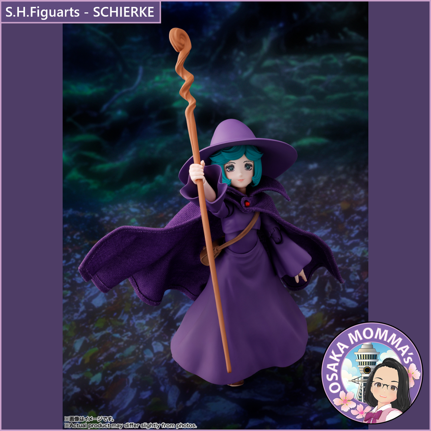 S.H.Figuarts【BERSERK】SCHIERKE