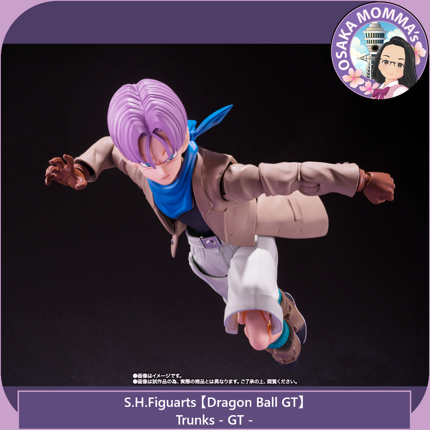 Trunks - GT -