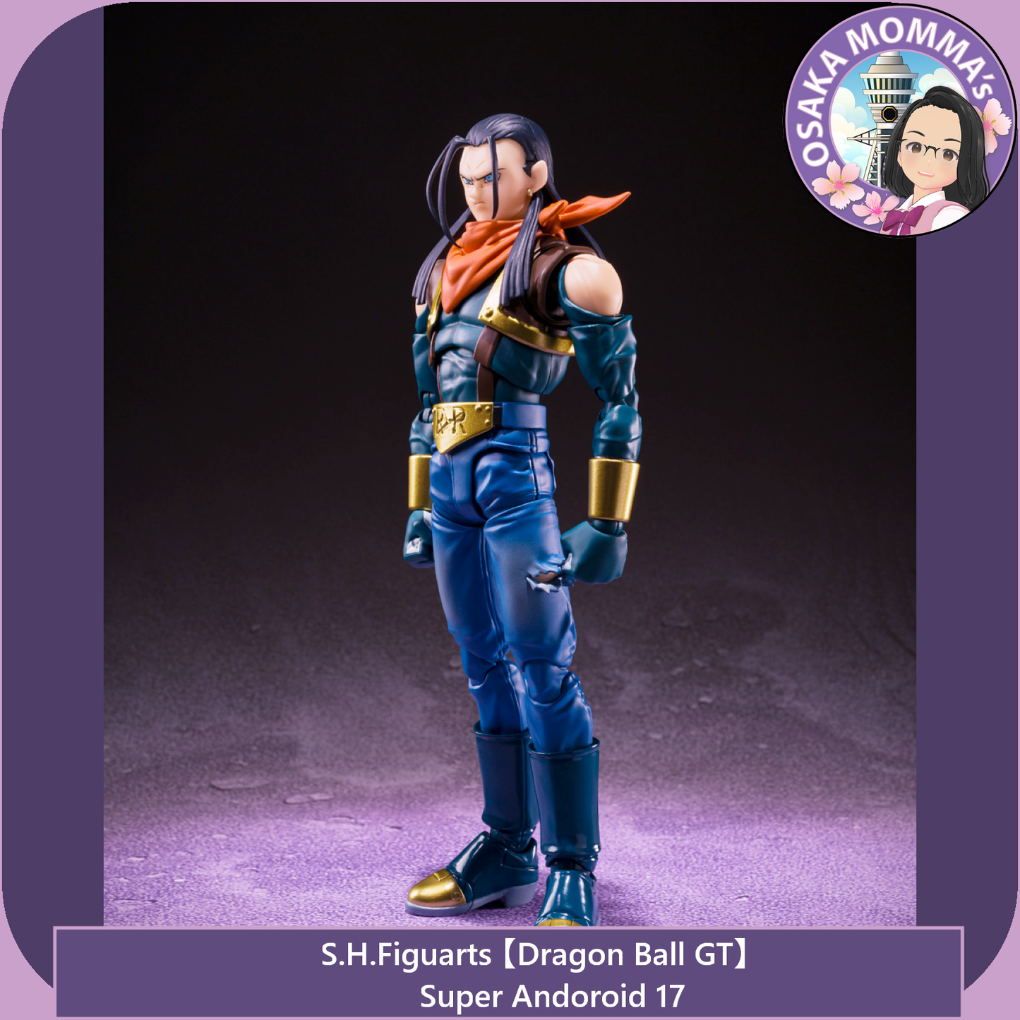 Super Android 17