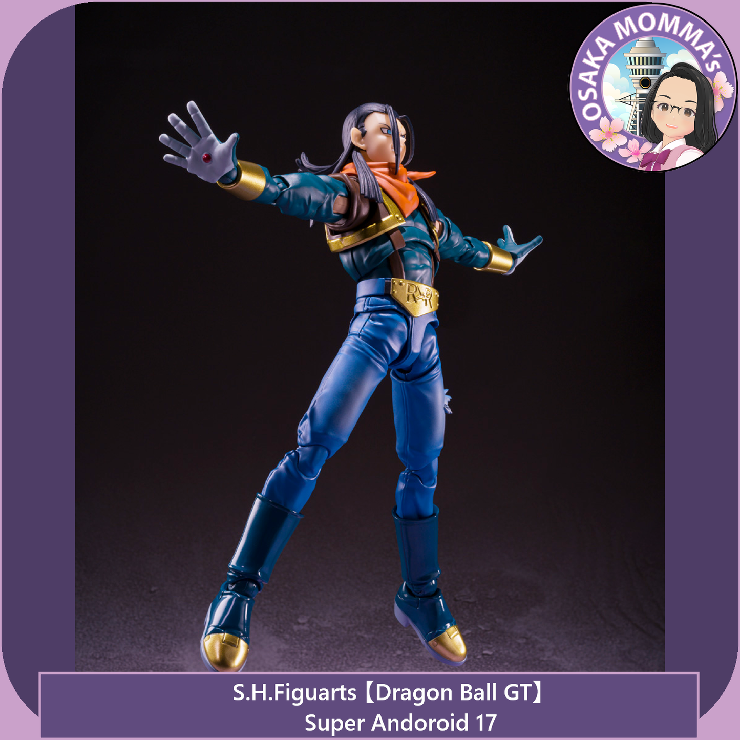 Super Android 17