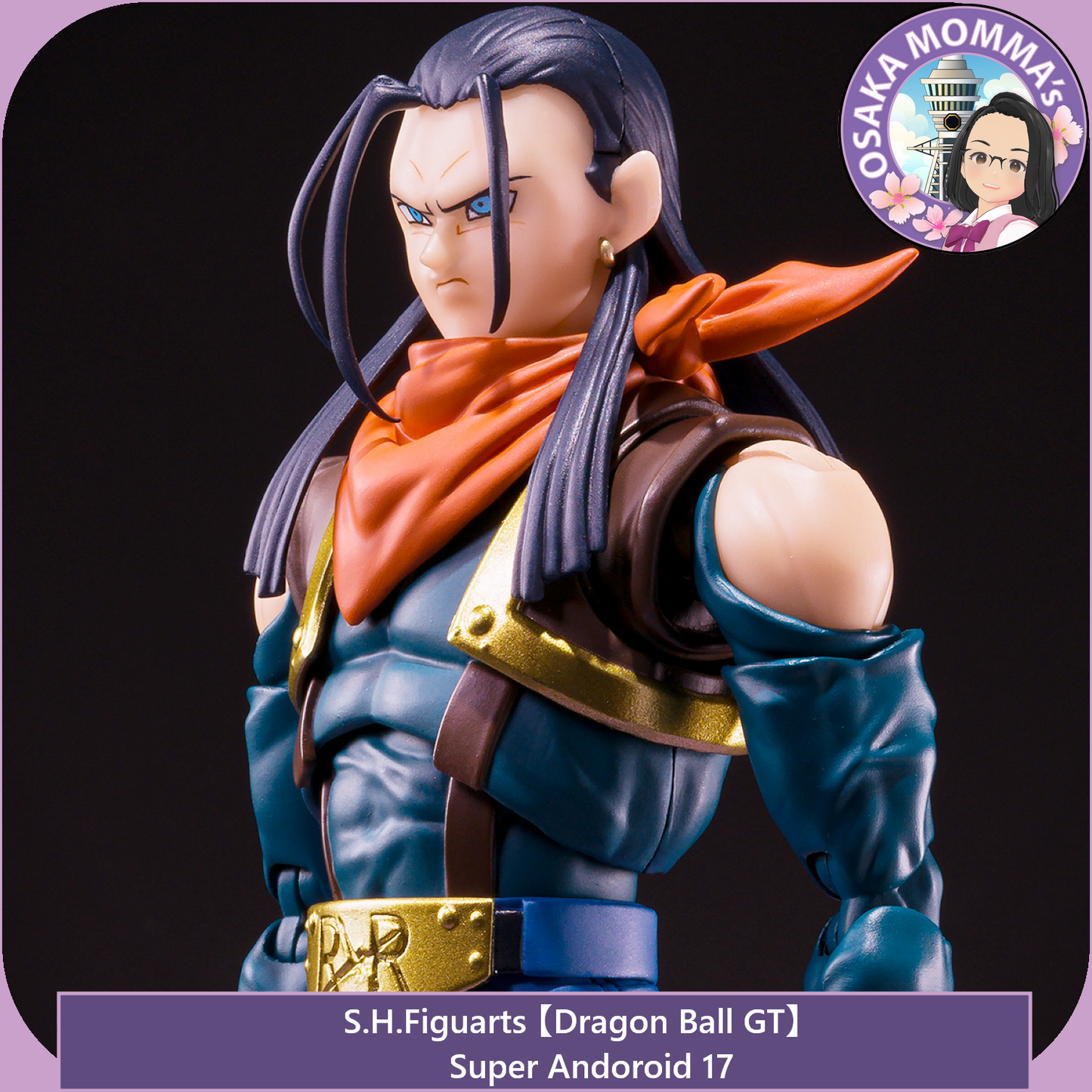 Super Android 17
