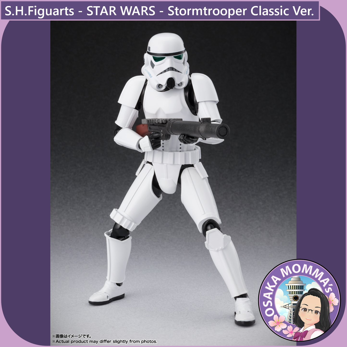 S.H.Figuarts - Stormtrooper -Classic Ver.- (STAR WARS - A MEW HOPE)