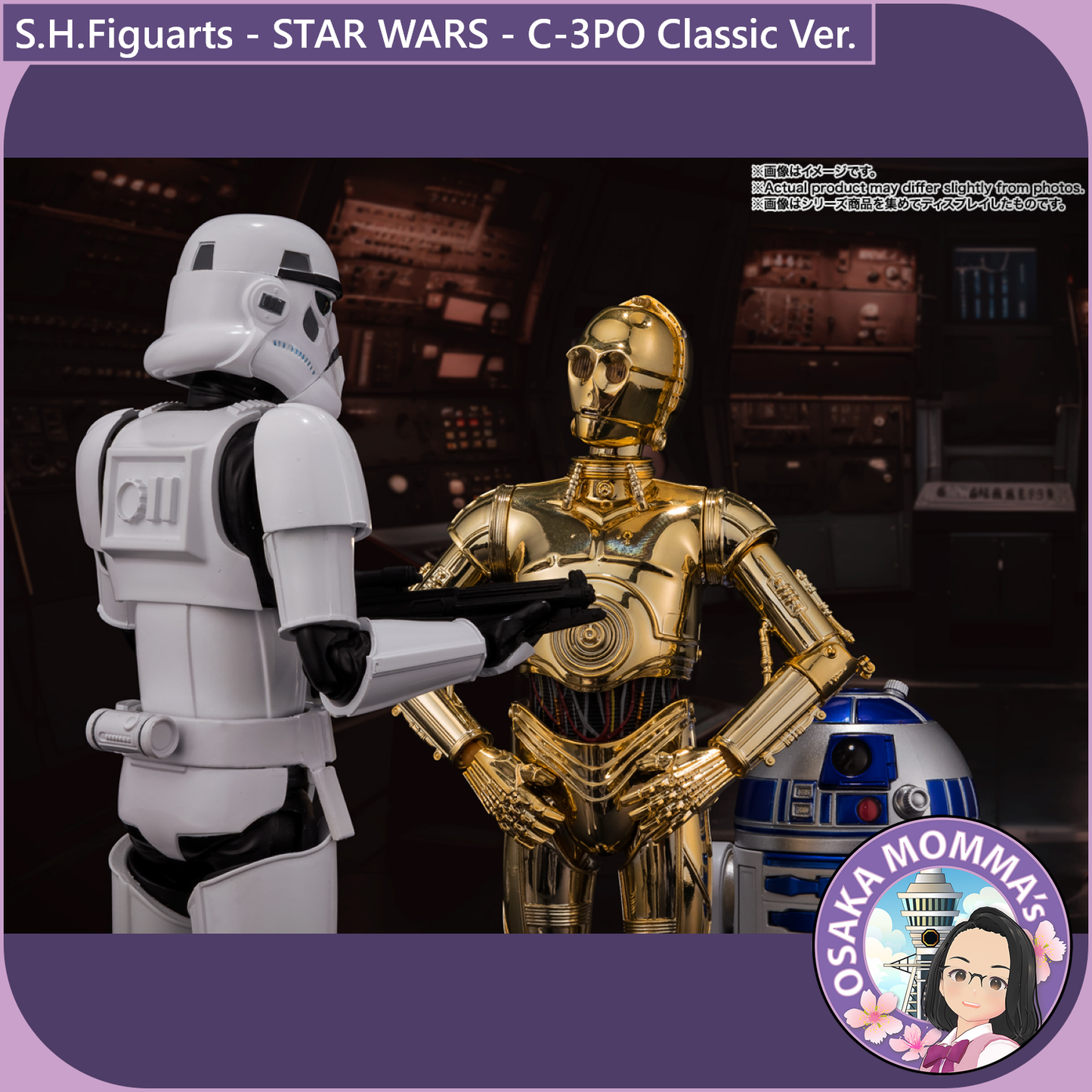 S.H.Figuarts - C-3PO -Classic Ver.- (STAR WARS - A MEW HOPE)