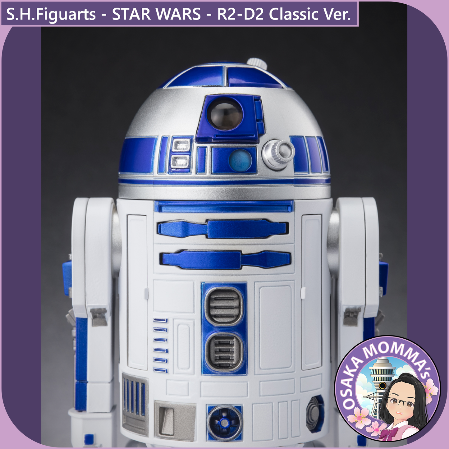 S.H.Figuarts - R2-D2 -Classic Ver.- (STAR WARS - A MEW HOPE)