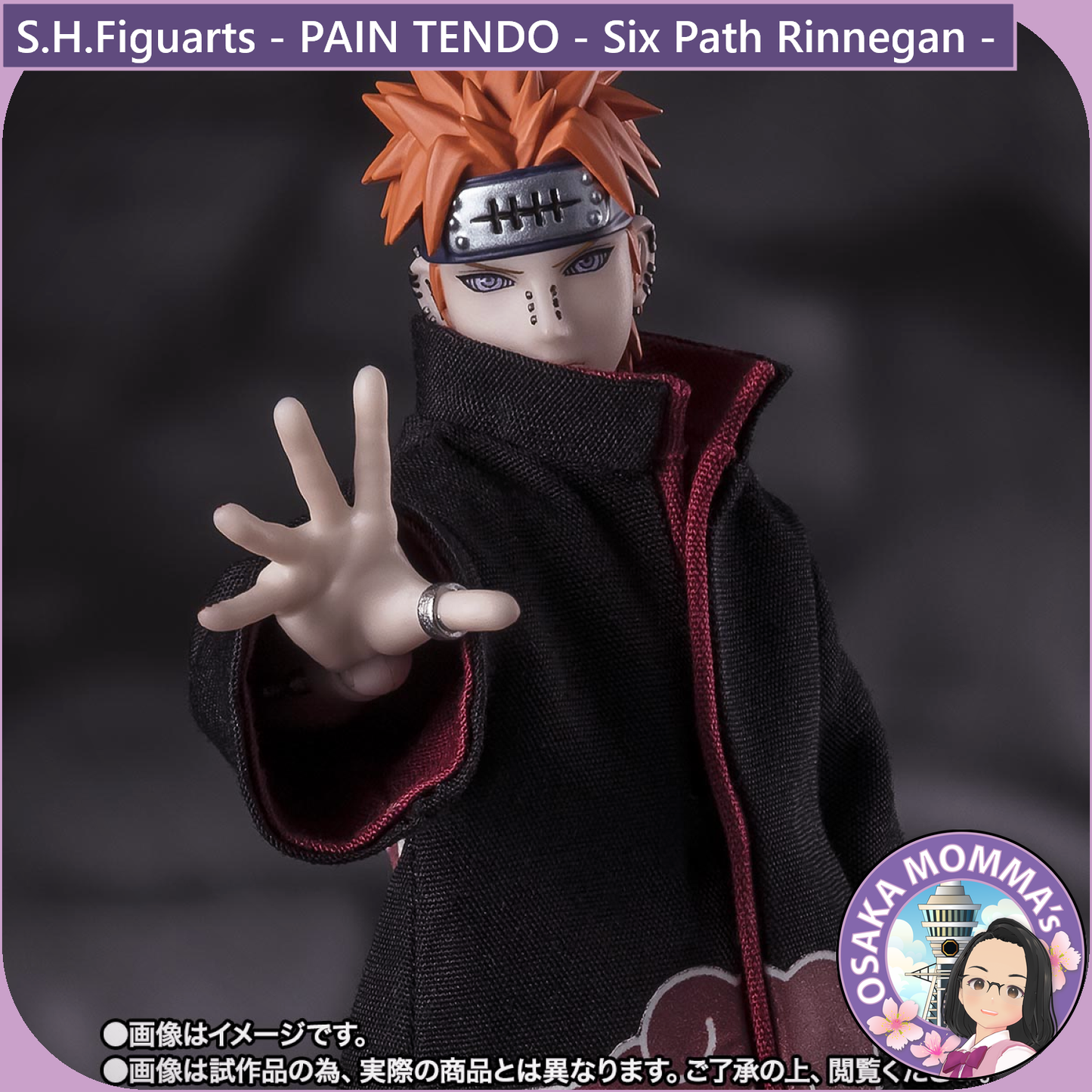 S.H.Figuarts - PAIN TENDO -Six Path Rinnegan-