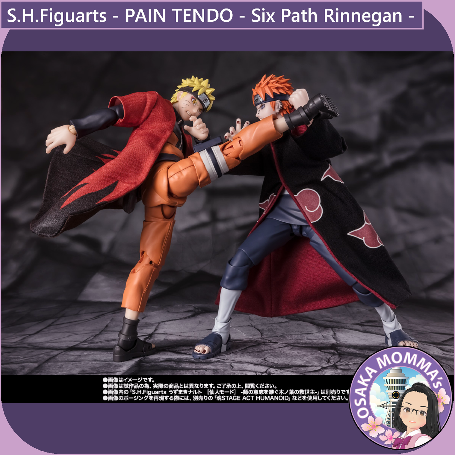 S.H.Figuarts - PAIN TENDO -Six Path Rinnegan-