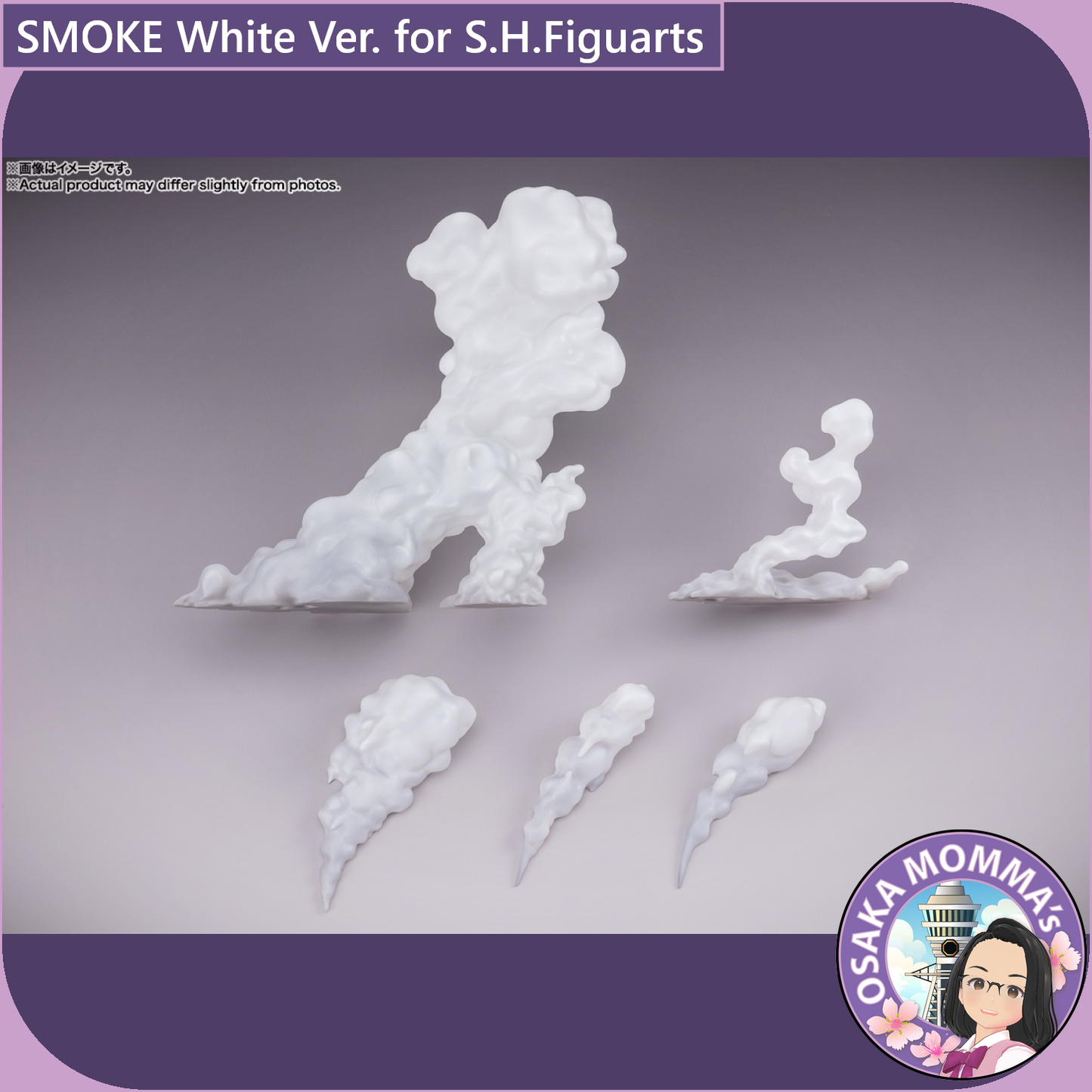 SMOKE White Ver. for S.H.Figuarts
