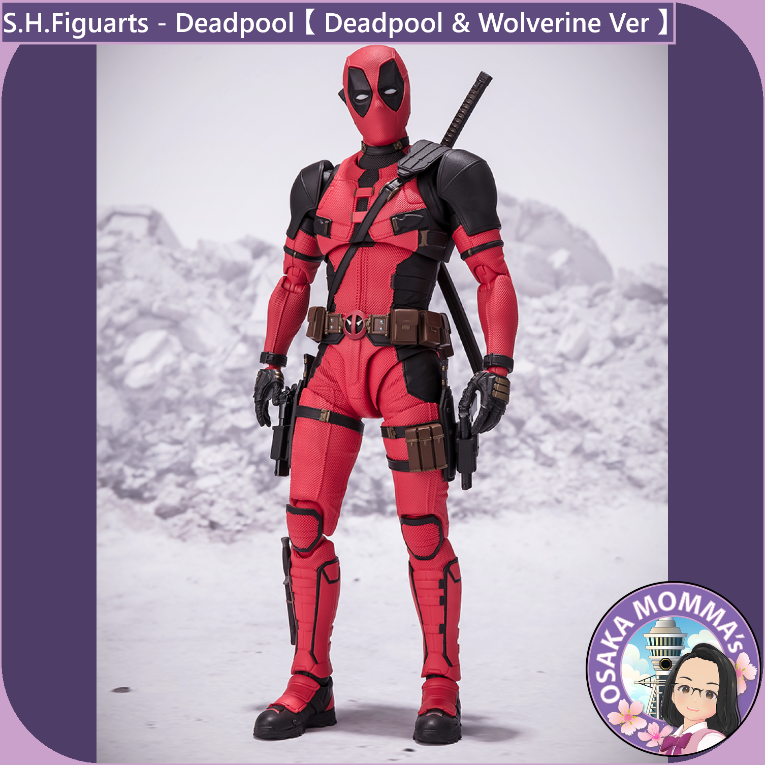 SH Figuarts deals Deadpool