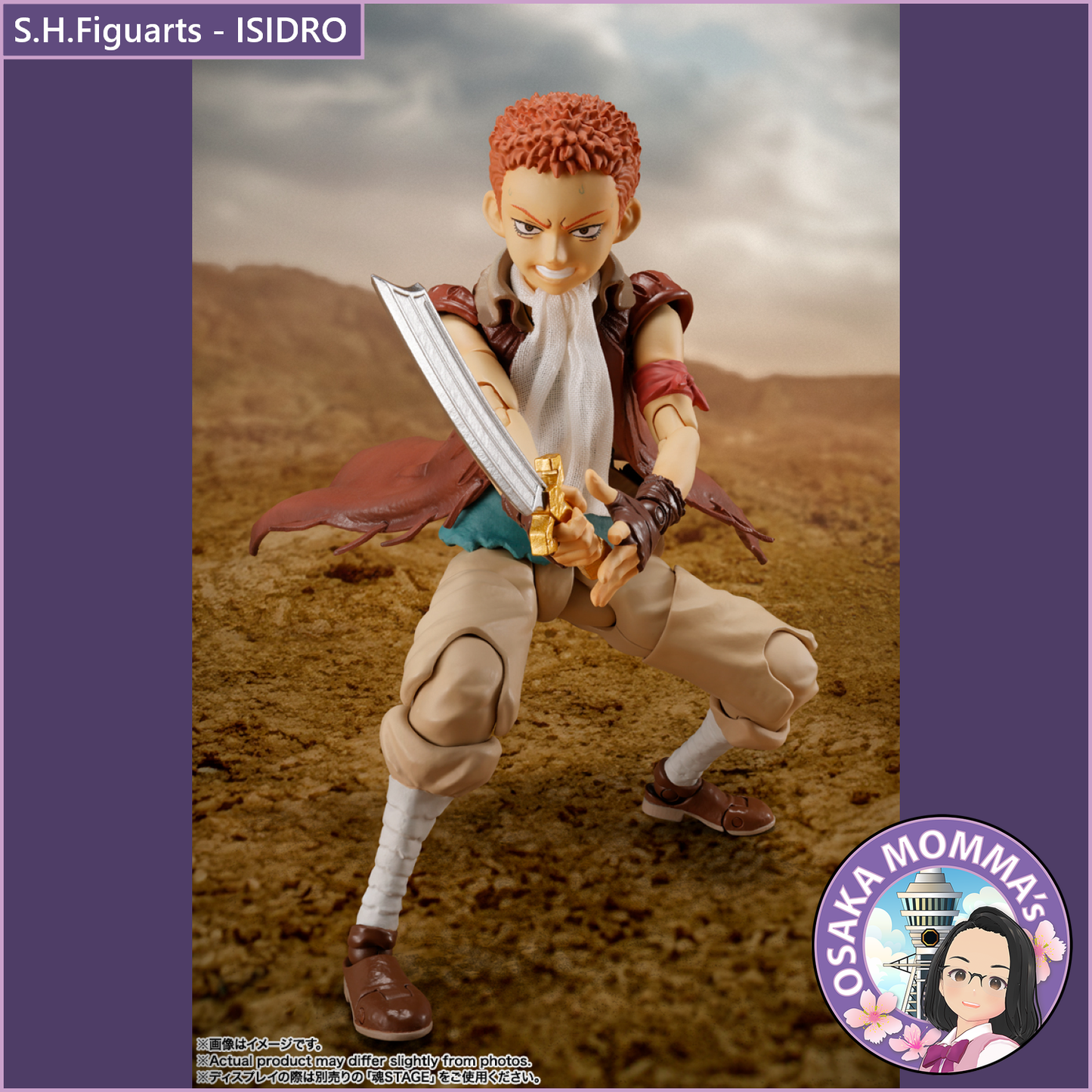 S.H.Figuarts【BERSERK】ISIDRO