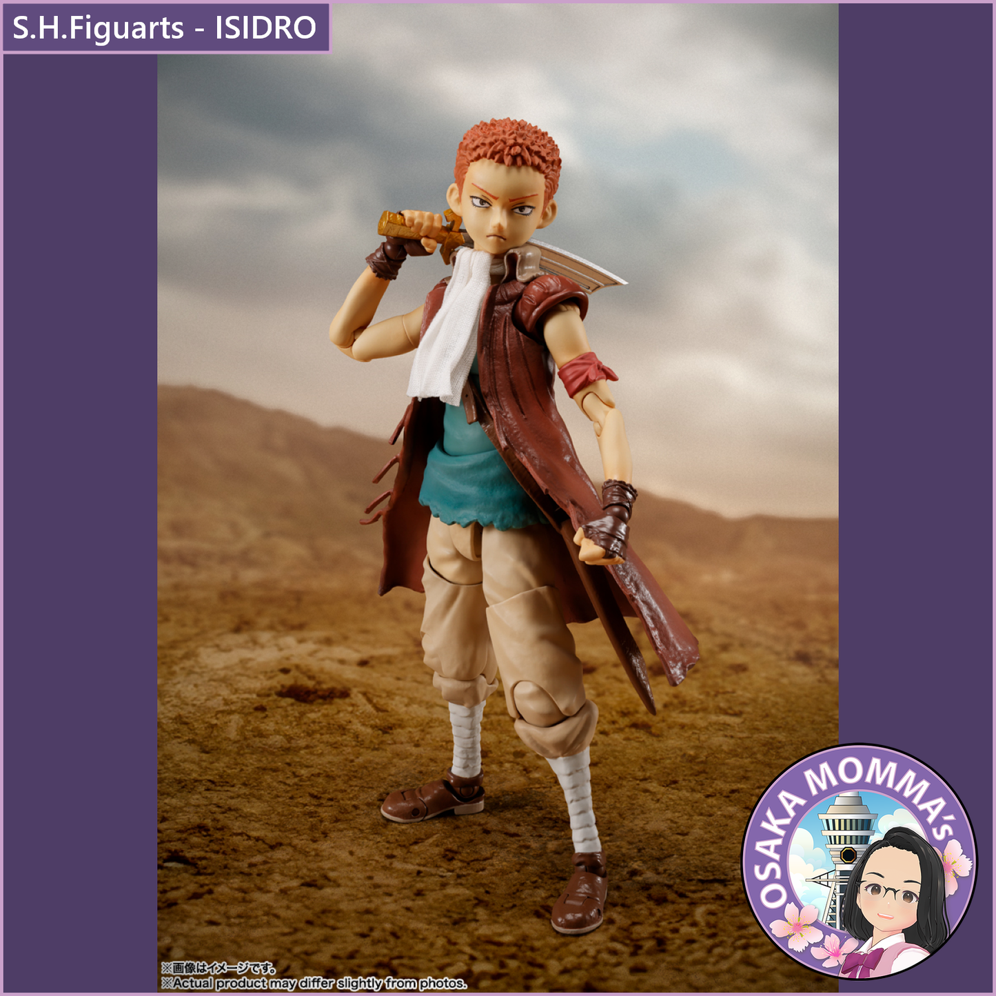 S.H.Figuarts【BERSERK】ISIDRO