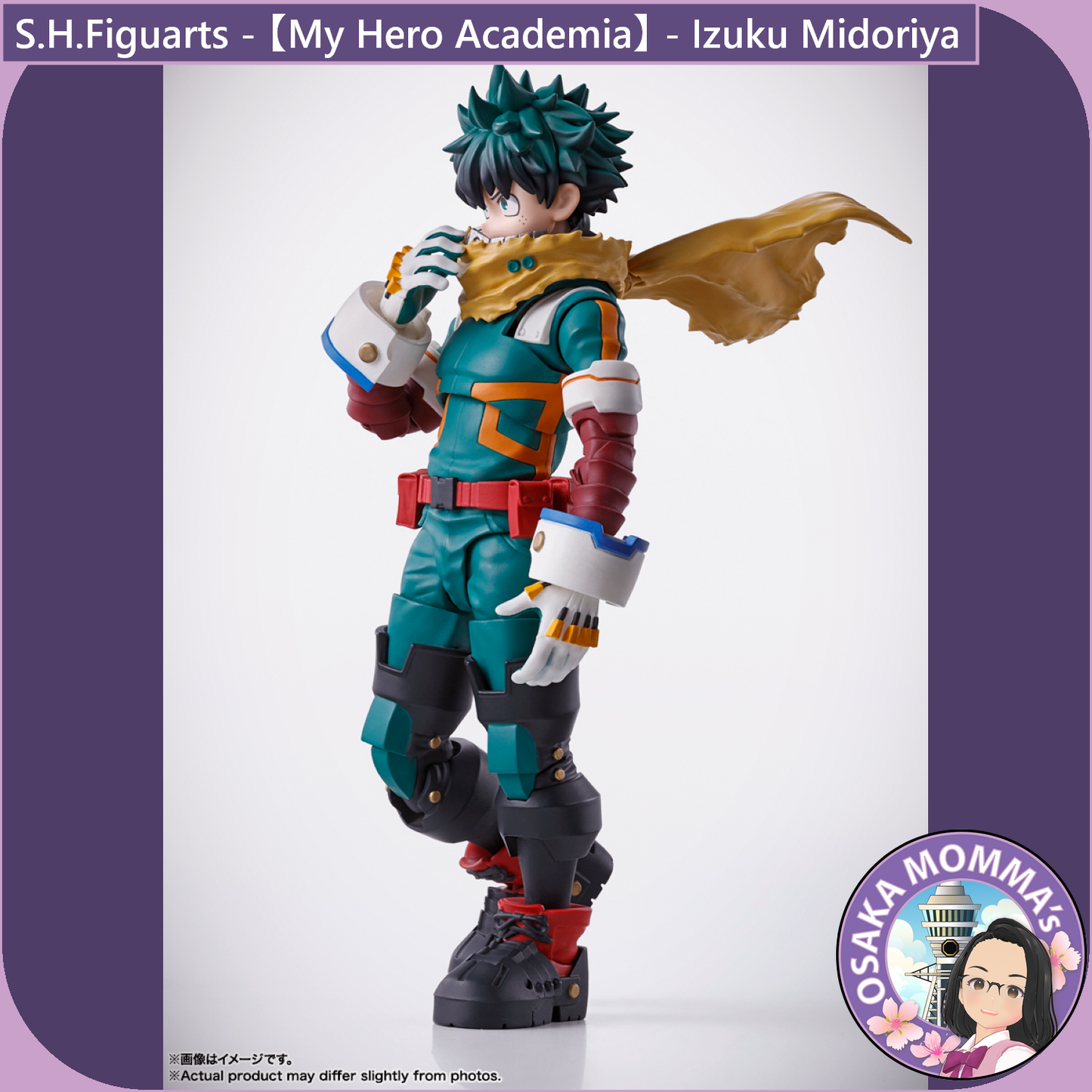 S.H.Figuarts - Izuku Midoriya