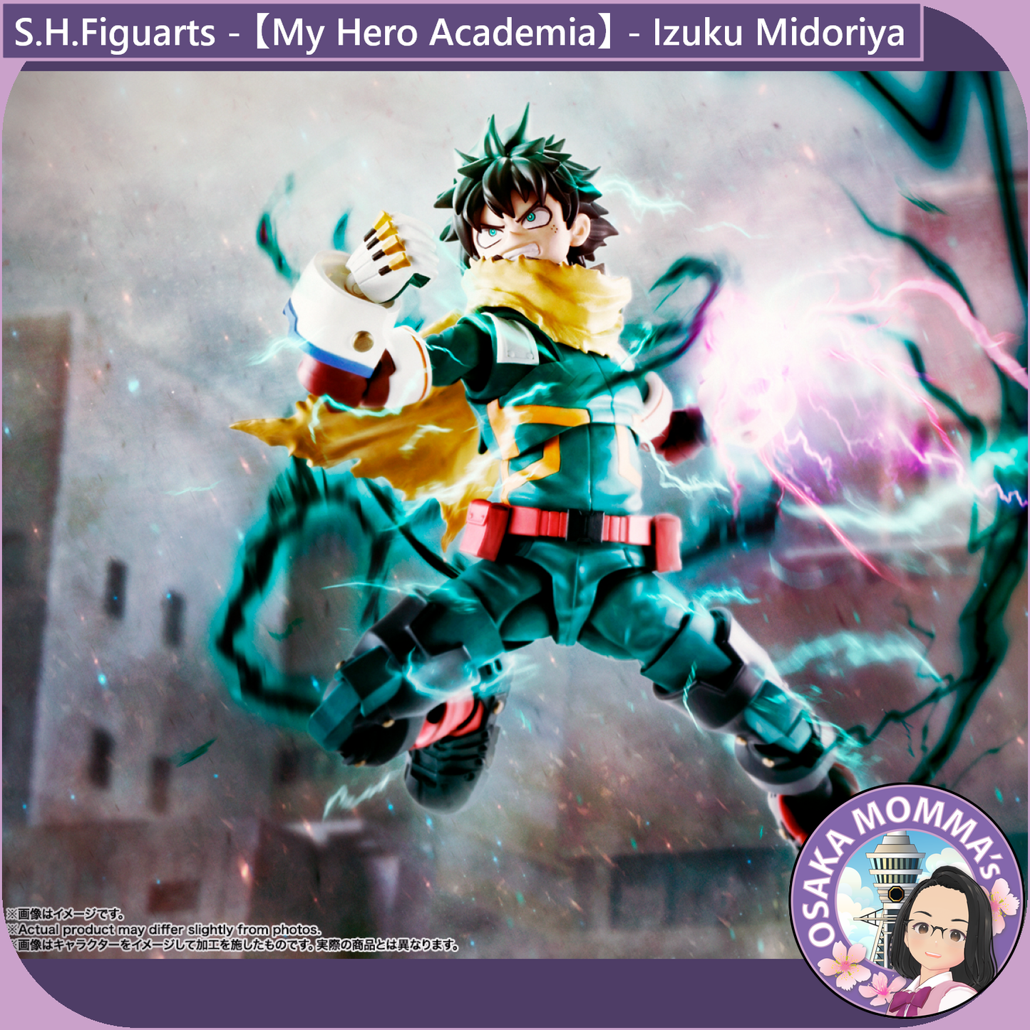 S.H.Figuarts - Izuku Midoriya
