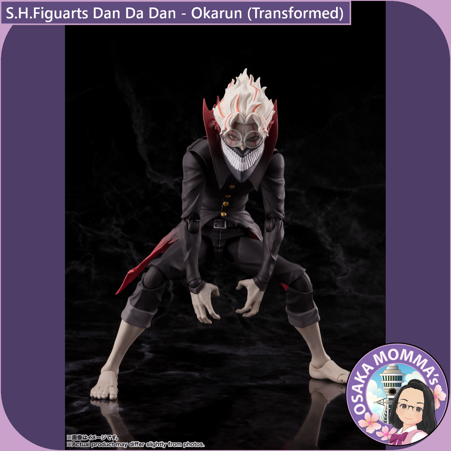 Dan Da Dan Okarun - S.H.Figuarts
