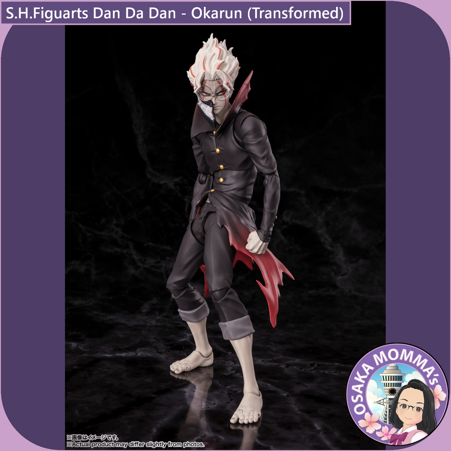 Dan Da Dan Okarun - S.H.Figuarts
