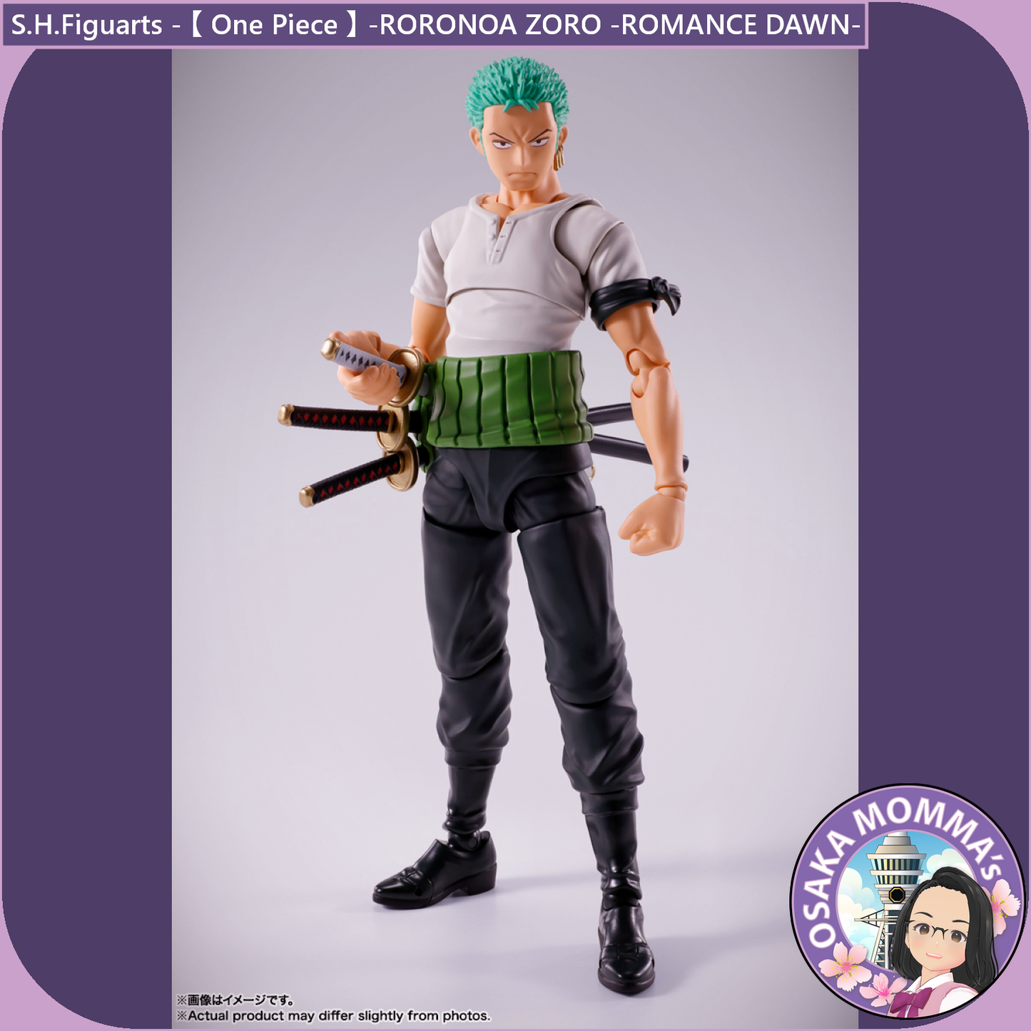 RORONOA ZORO -ROMANCE DAWN- S.H.Figuarts