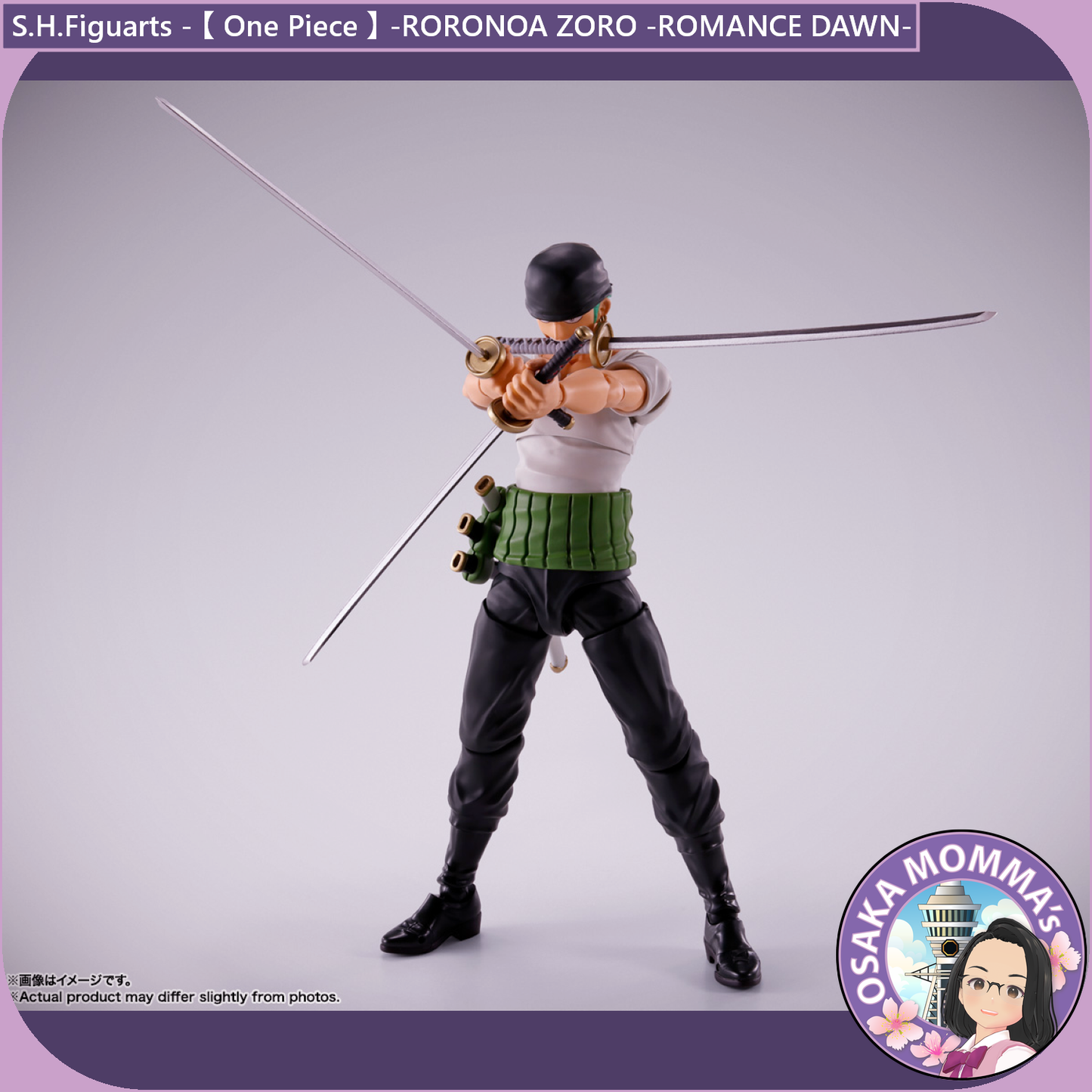 RORONOA ZORO -ROMANCE DAWN- S.H.Figuarts
