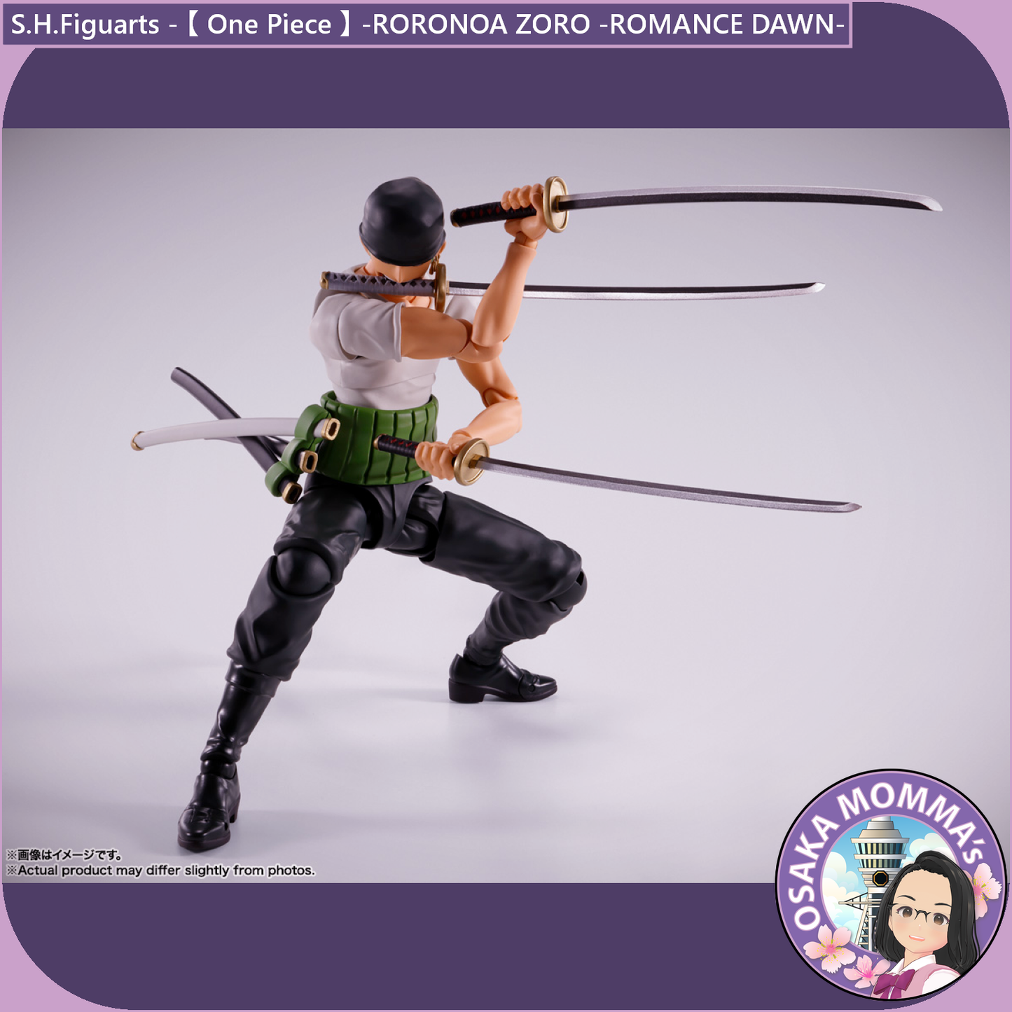 RORONOA ZORO -ROMANCE DAWN- S.H.Figuarts