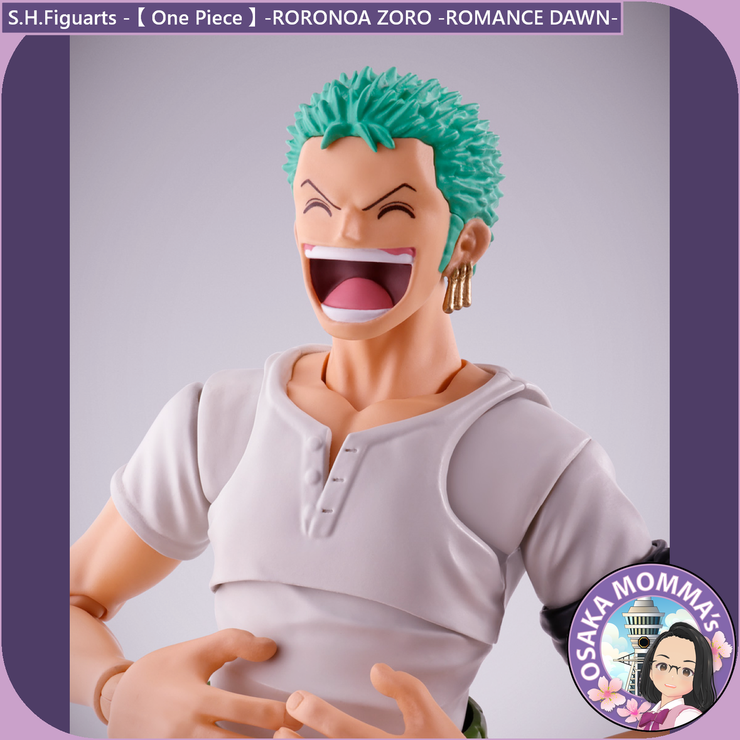 RORONOA ZORO -ROMANCE DAWN- S.H.Figuarts