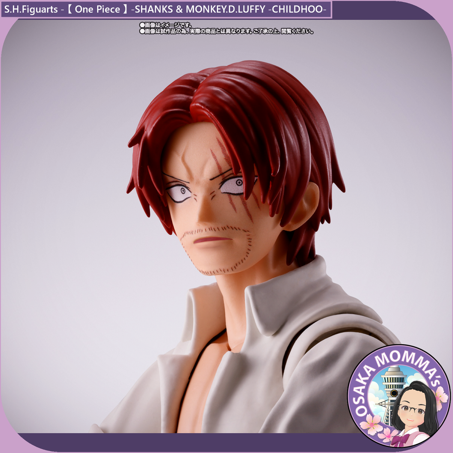 SHANKS & MONKEY.D.LUFFY -CHILDHOOD- S.H.Figuarts
