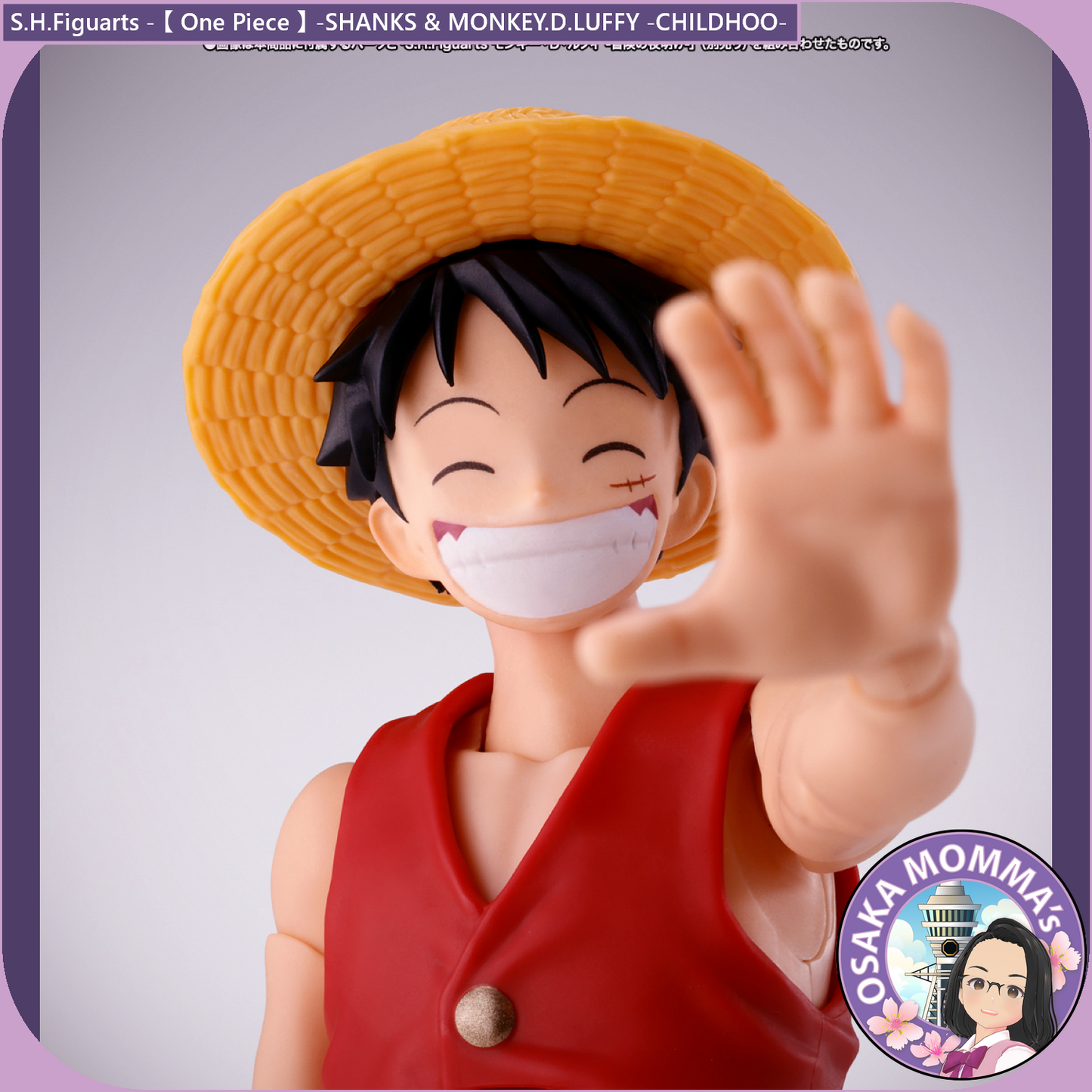 SHANKS & MONKEY.D.LUFFY -CHILDHOOD- S.H.Figuarts