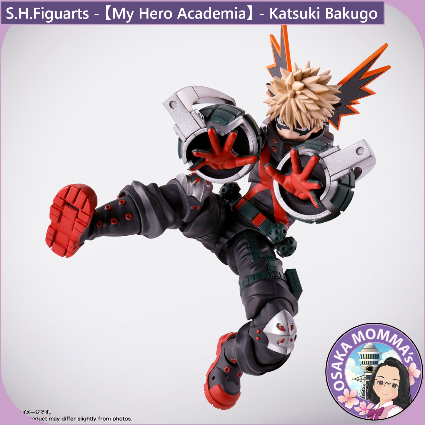 S.H.Figuarts - Katsuki Bakugo