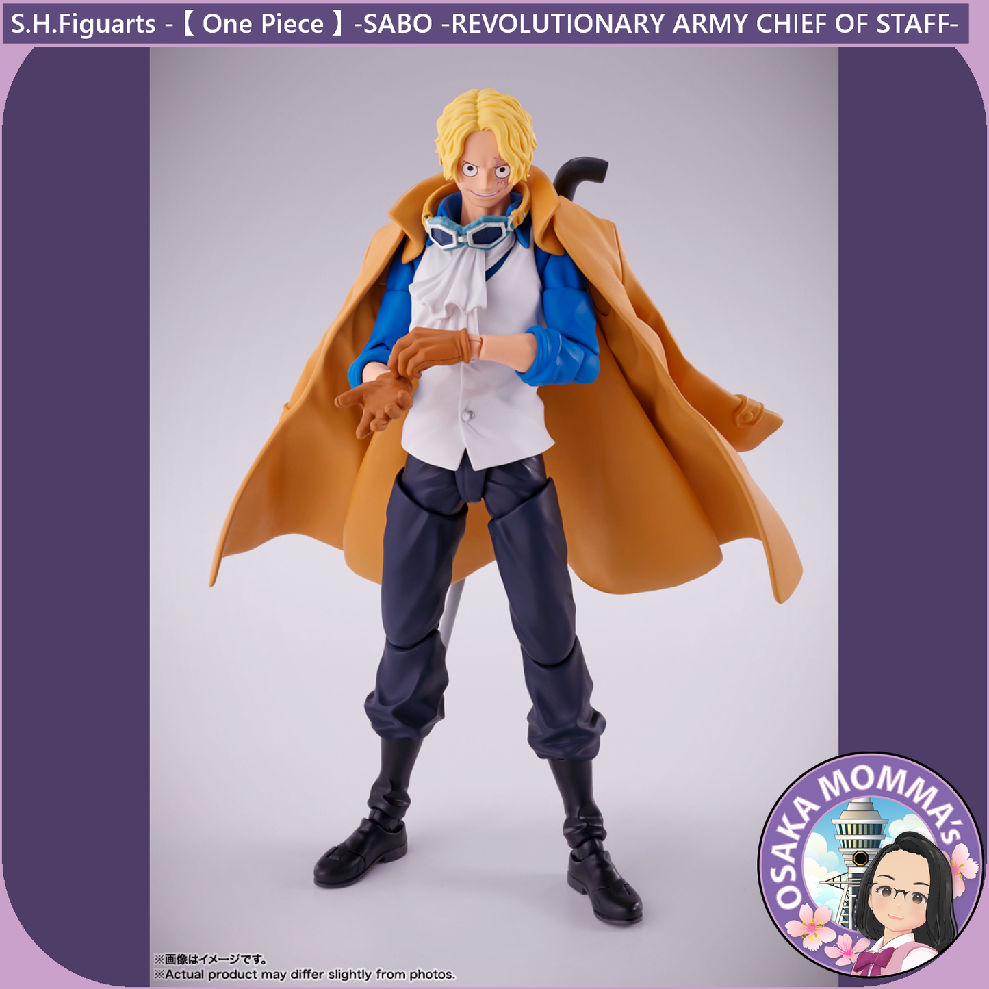 SABO -REVOLUTIONARY ARMY CHIEF OF STAFF- S.H.Figuarts