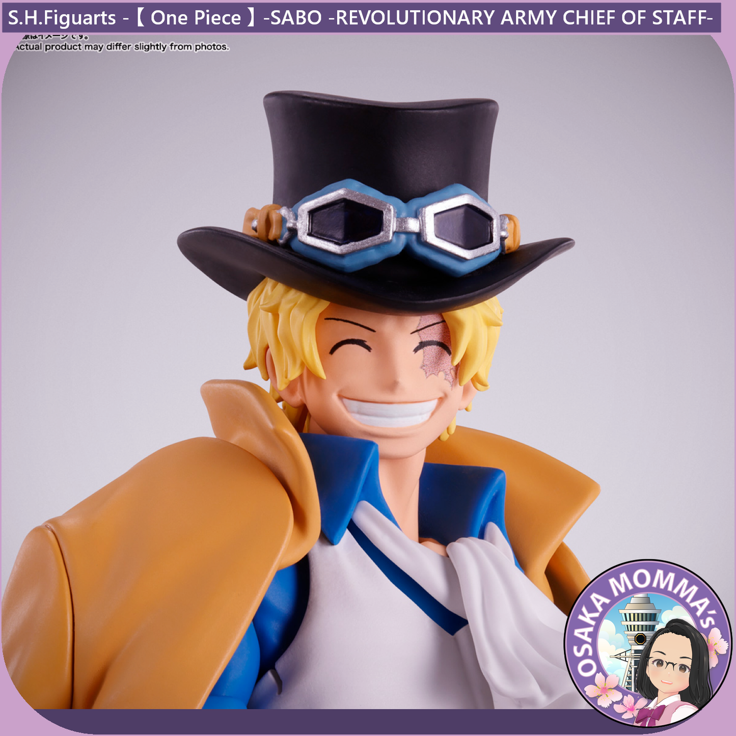 SABO -REVOLUTIONARY ARMY CHIEF OF STAFF- S.H.Figuarts