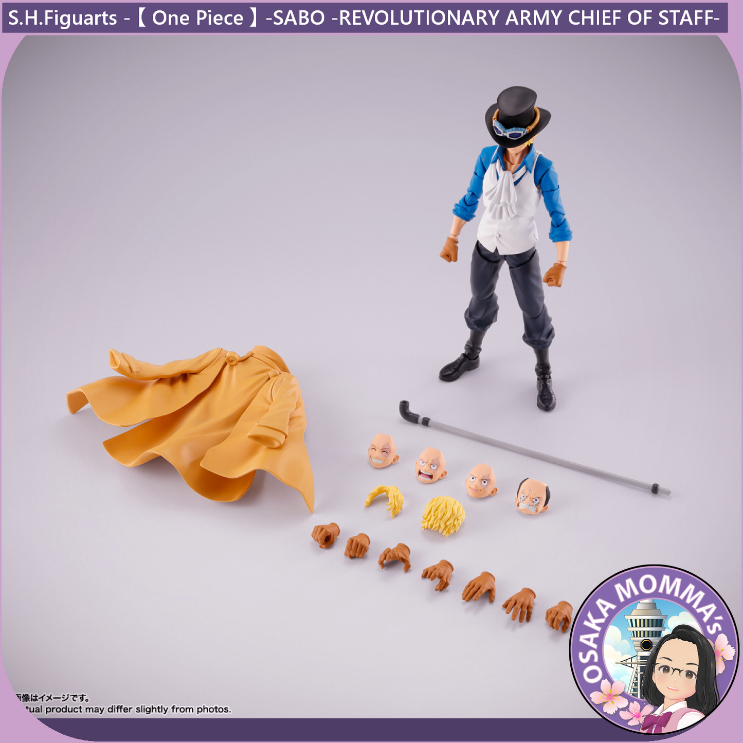 SABO -REVOLUTIONARY ARMY CHIEF OF STAFF- S.H.Figuarts