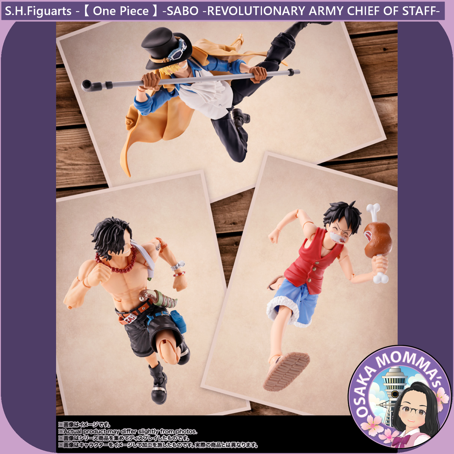 SABO -REVOLUTIONARY ARMY CHIEF OF STAFF- S.H.Figuarts