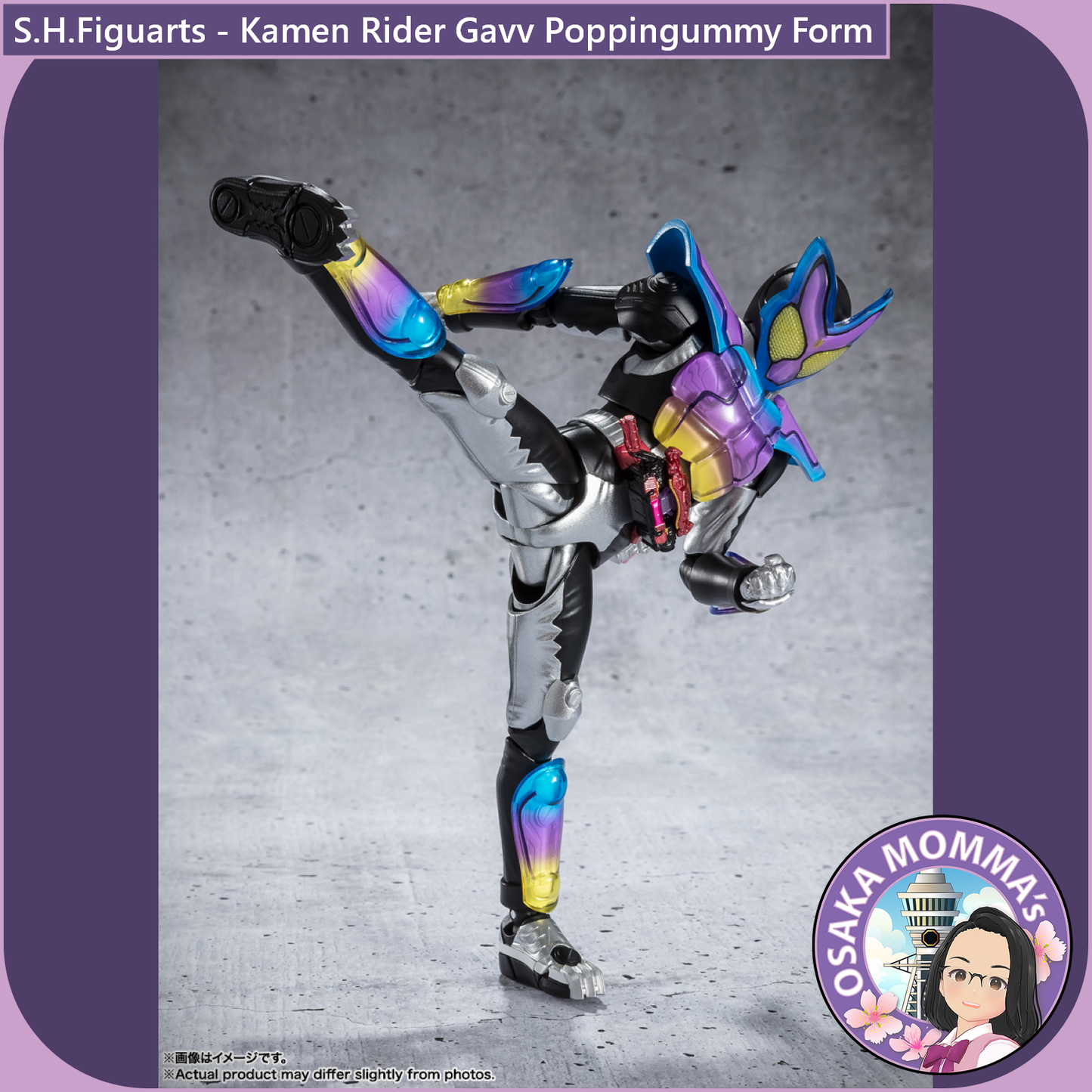 S.H.Figuarts Kamen Rider Gavv Poppingummy Form