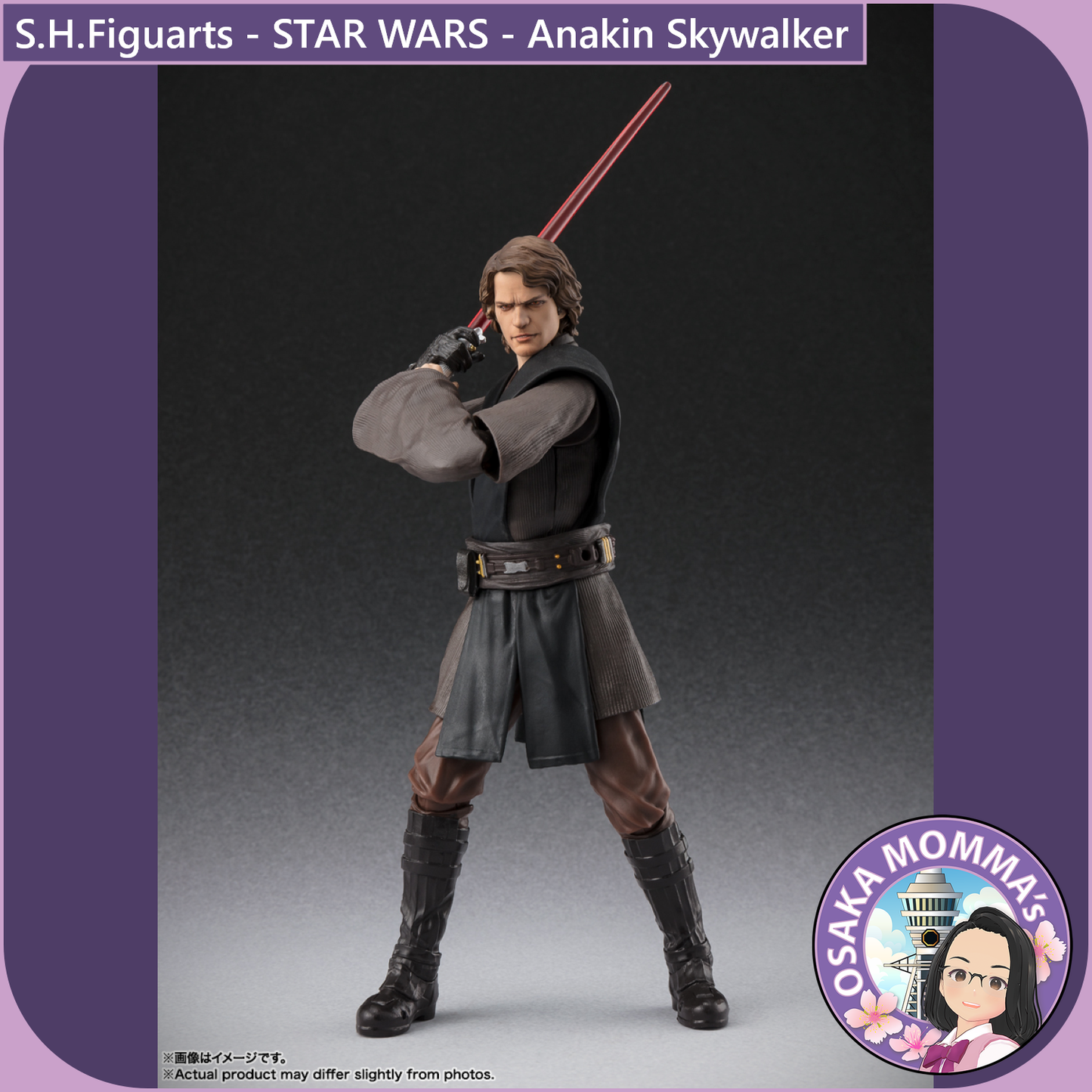 S.H.Figuarts - Anakin Skywalker (STAR WARS - Ahsoka)
