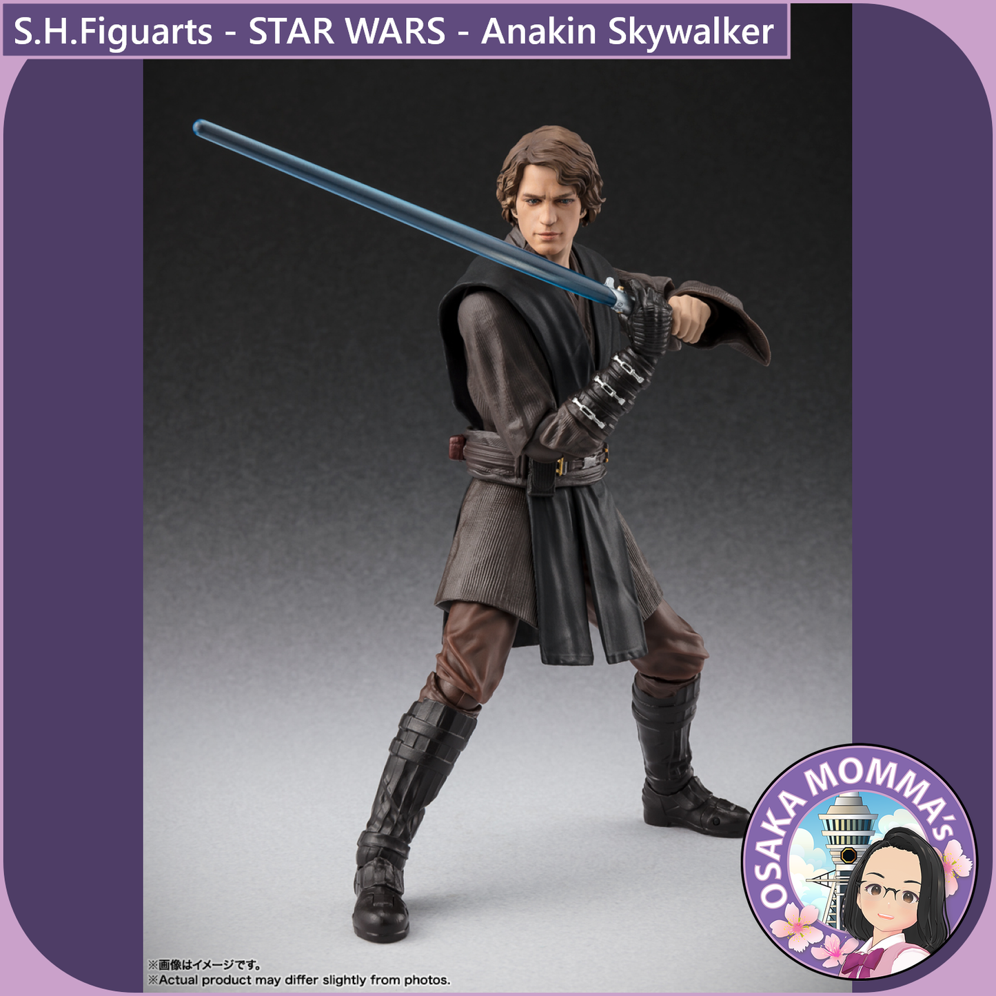 S.H.Figuarts - Anakin Skywalker (STAR WARS - Ahsoka)