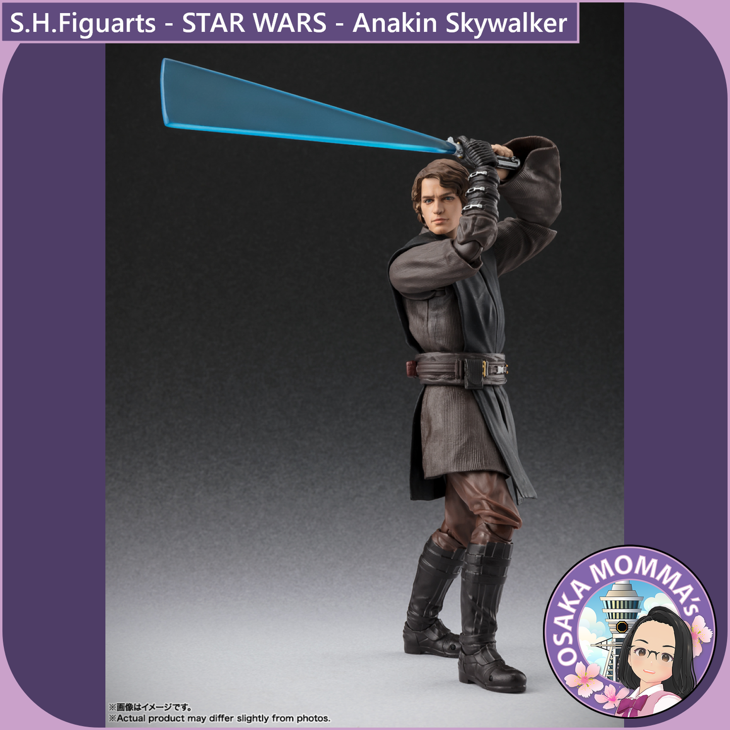 S.H.Figuarts - Anakin Skywalker (STAR WARS - Ahsoka)