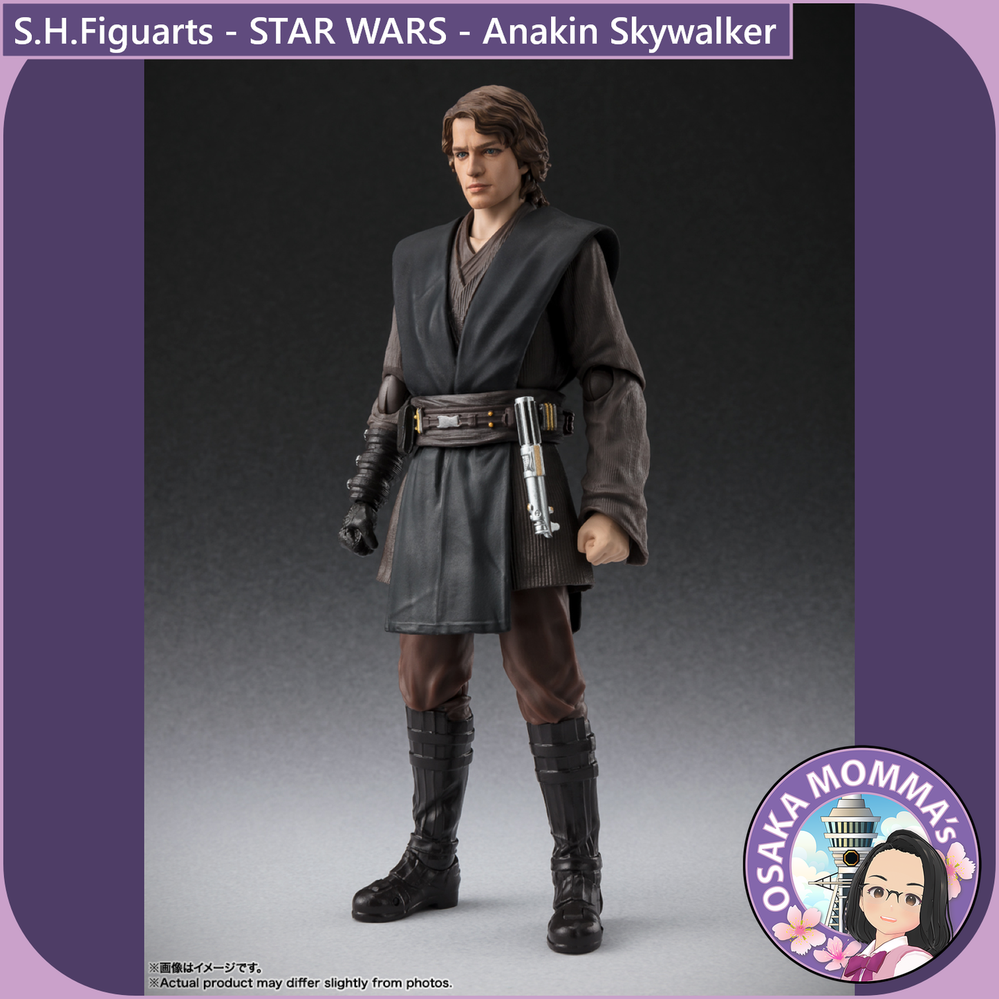 S.H.Figuarts - Anakin Skywalker (STAR WARS - Ahsoka)