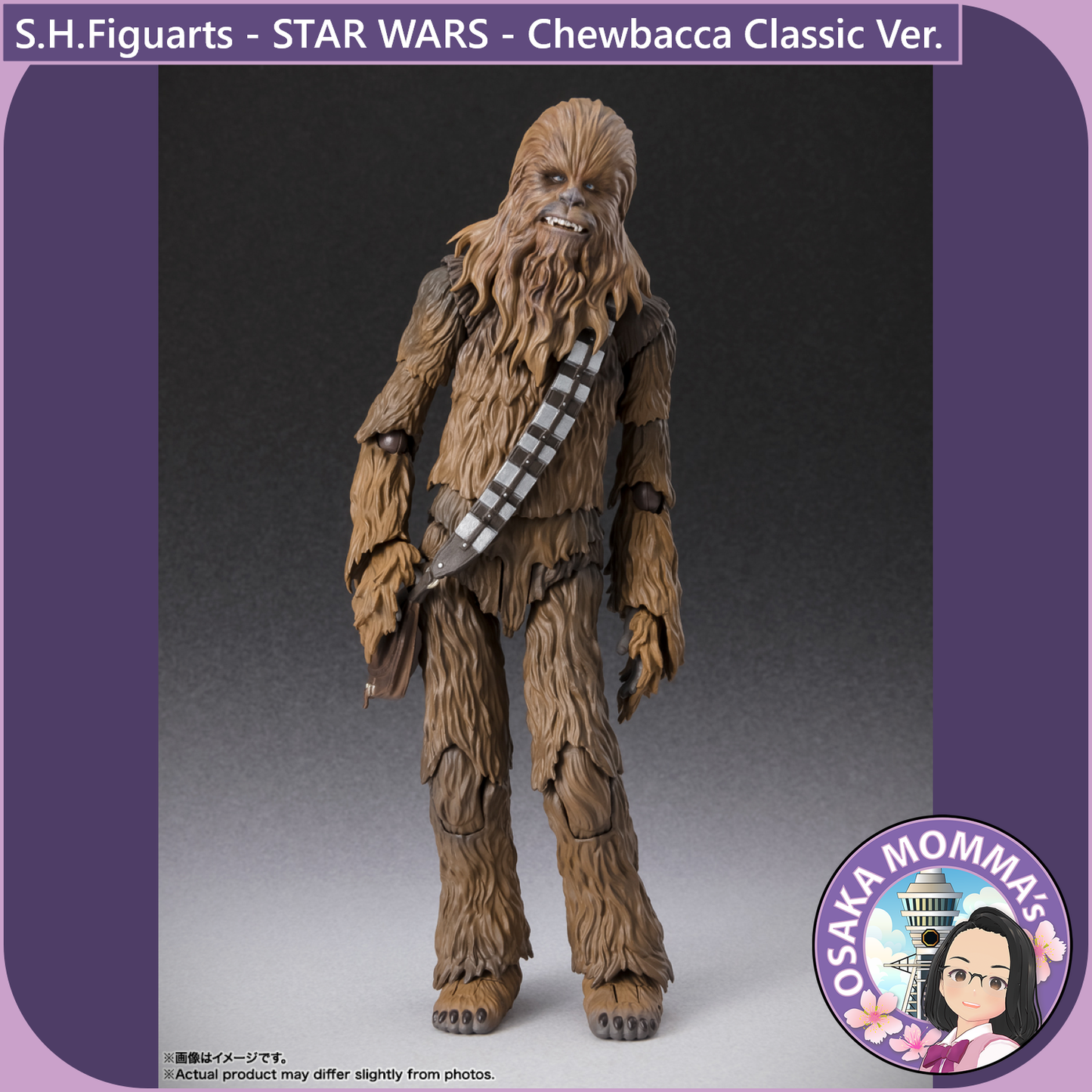 S.H.Figuarts - Chewbacca -Classic Ver.- (STAR WARS - A MEW HOPE)