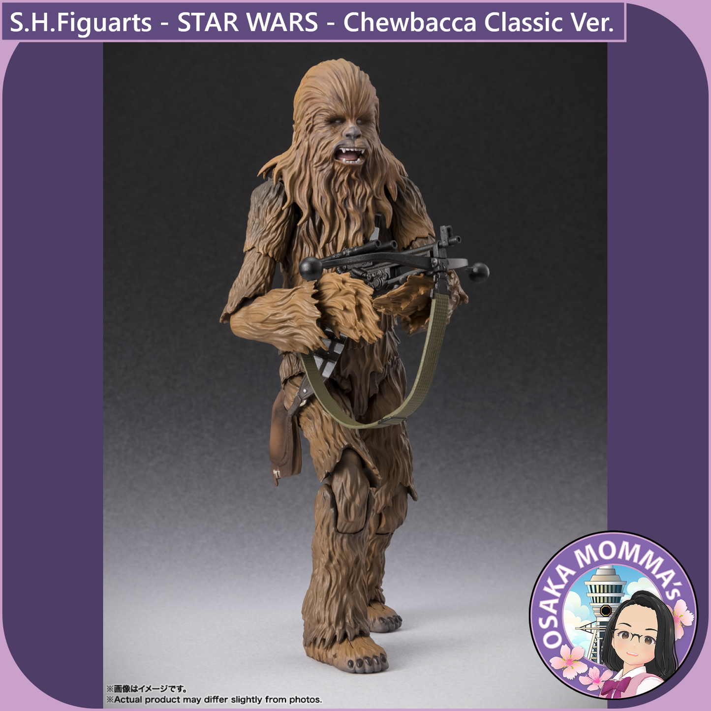 S.H.Figuarts - Chewbacca -Classic Ver.- (STAR WARS - A MEW HOPE)