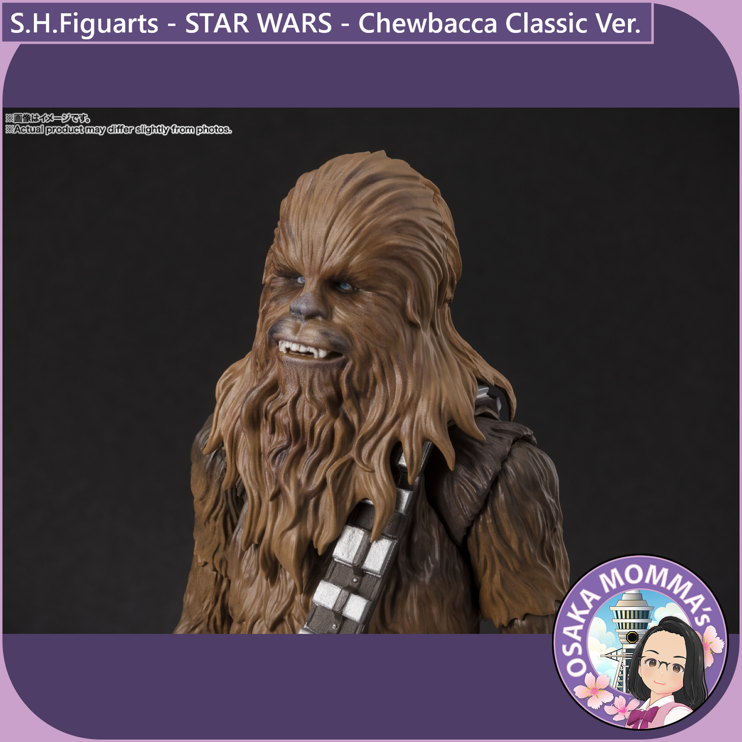 S.H.Figuarts - Chewbacca -Classic Ver.- (STAR WARS - A MEW HOPE)