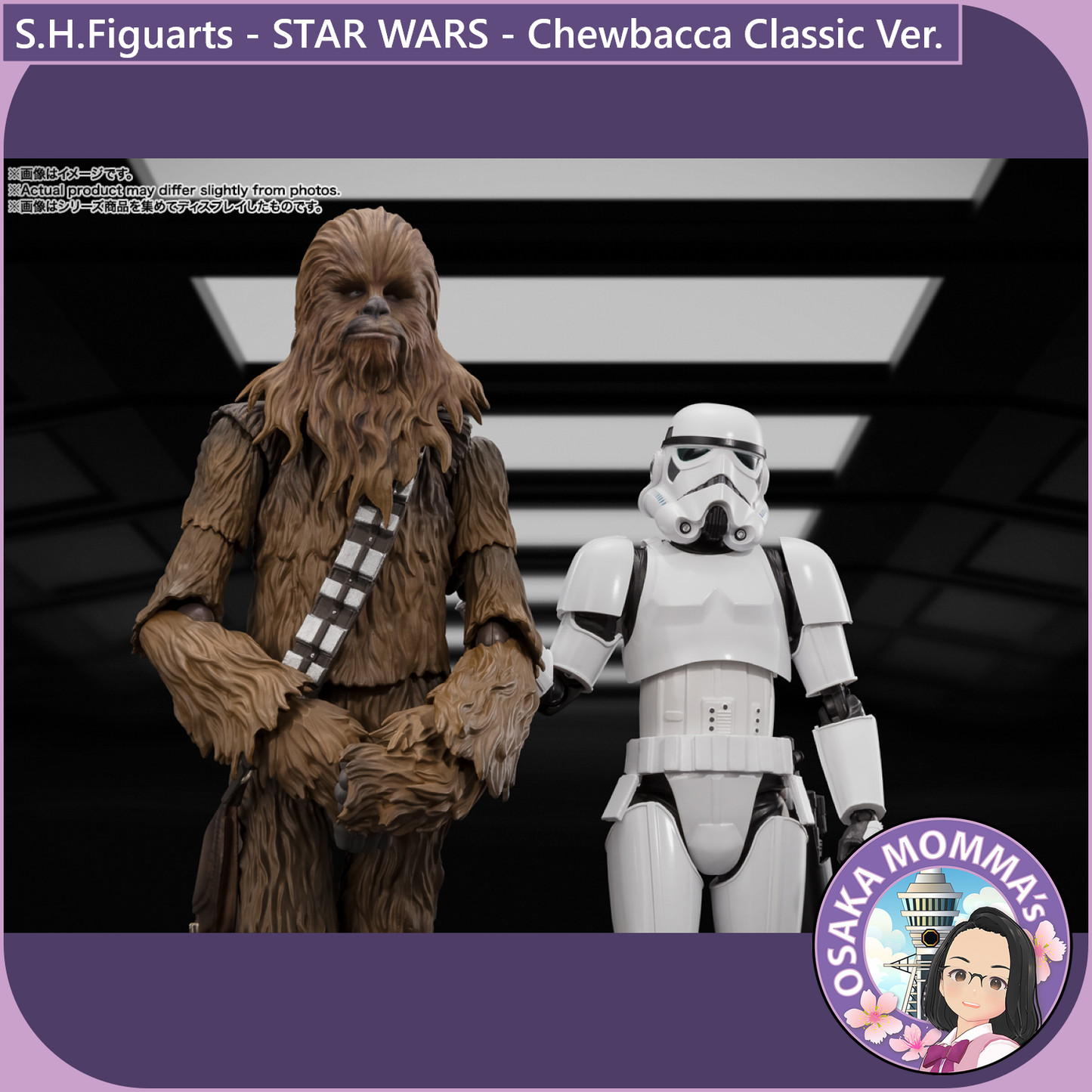 S.H.Figuarts - Chewbacca -Classic Ver.- (STAR WARS - A MEW HOPE)