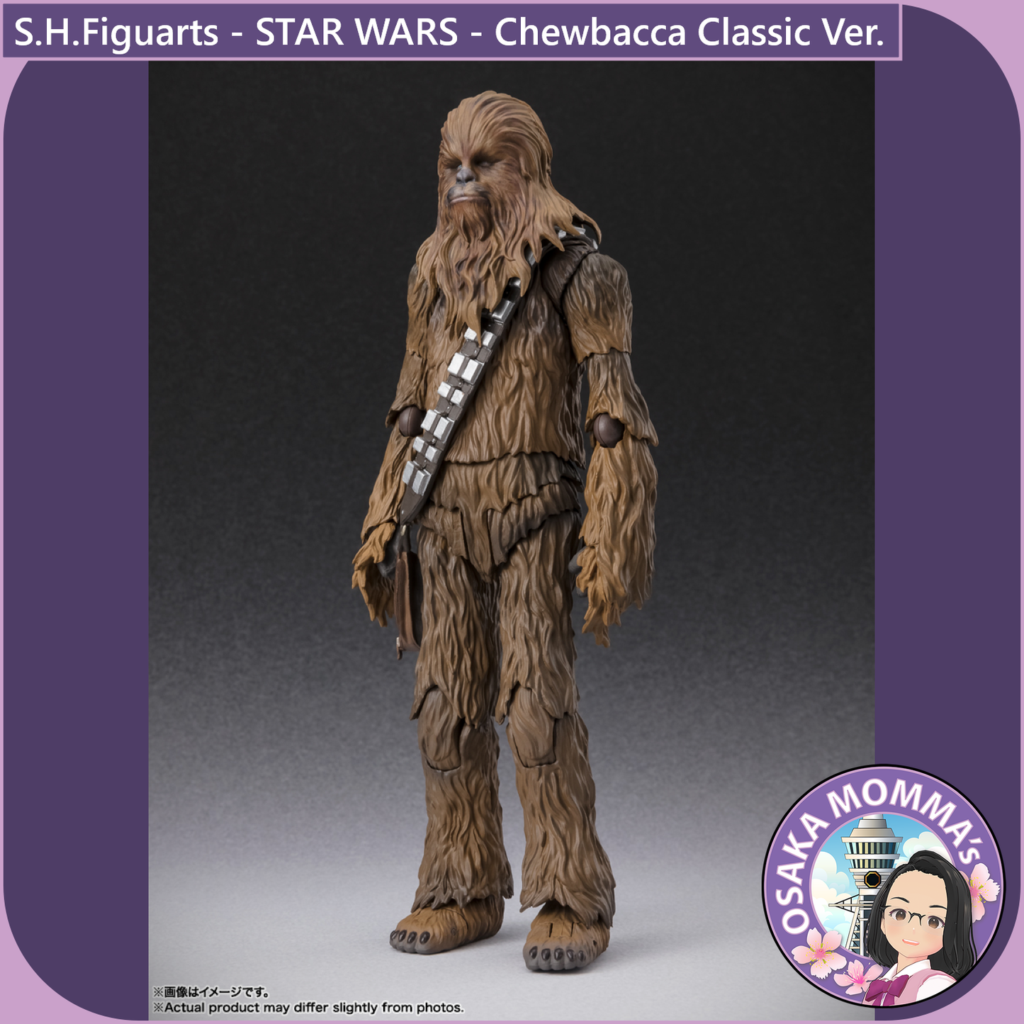 S.H.Figuarts - Chewbacca -Classic Ver.- (STAR WARS - A MEW HOPE)
