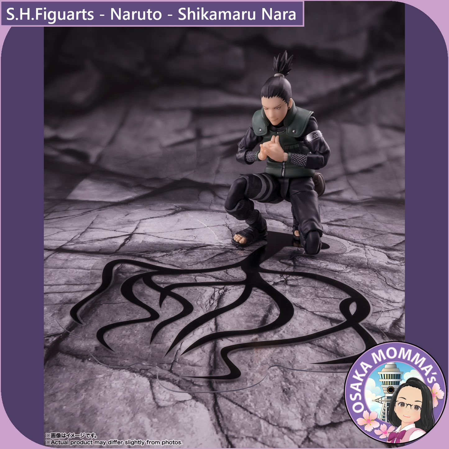 S.H.Figuarts - SHIKAMARU NARA
