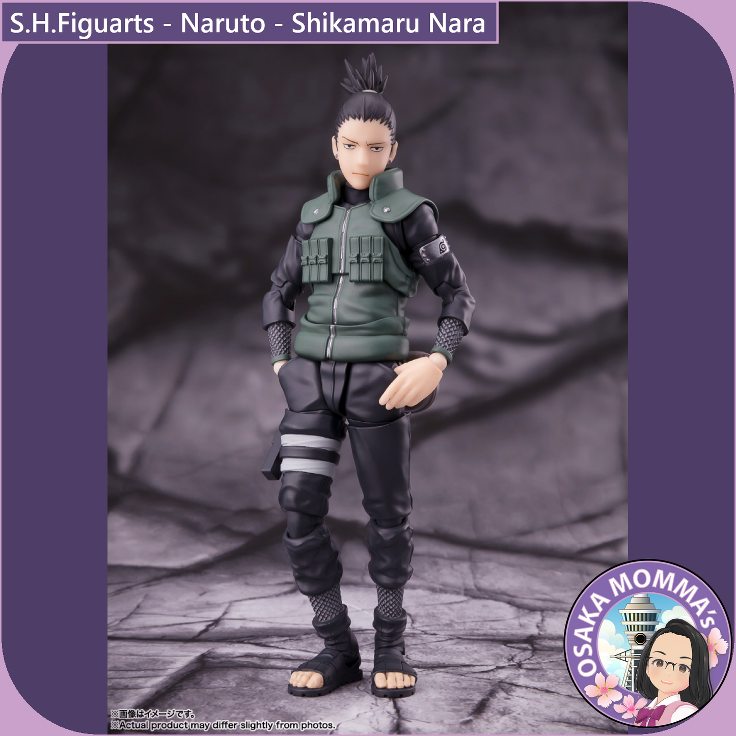S.H.Figuarts - SHIKAMARU NARA