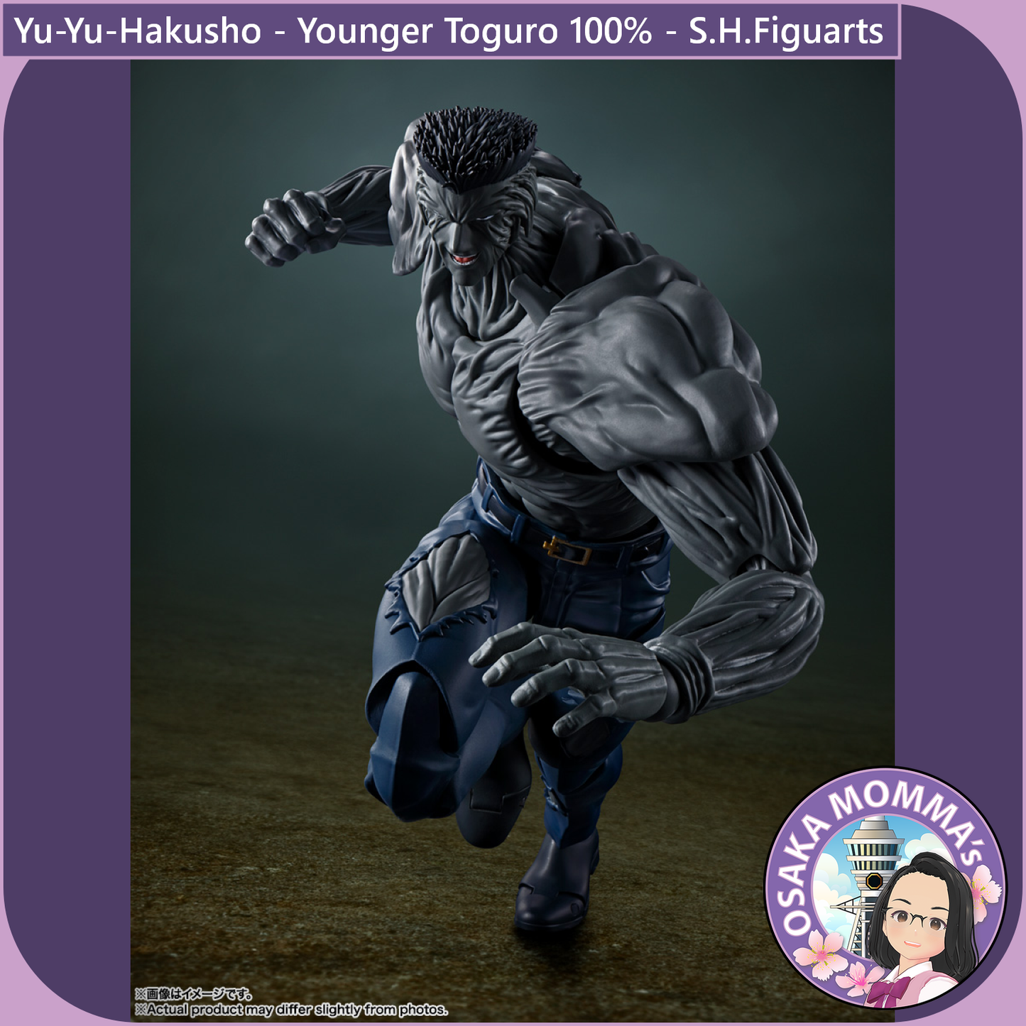 Yu-Yu-Hakusho - Younger Toguro 100% - S.H.Figuarts