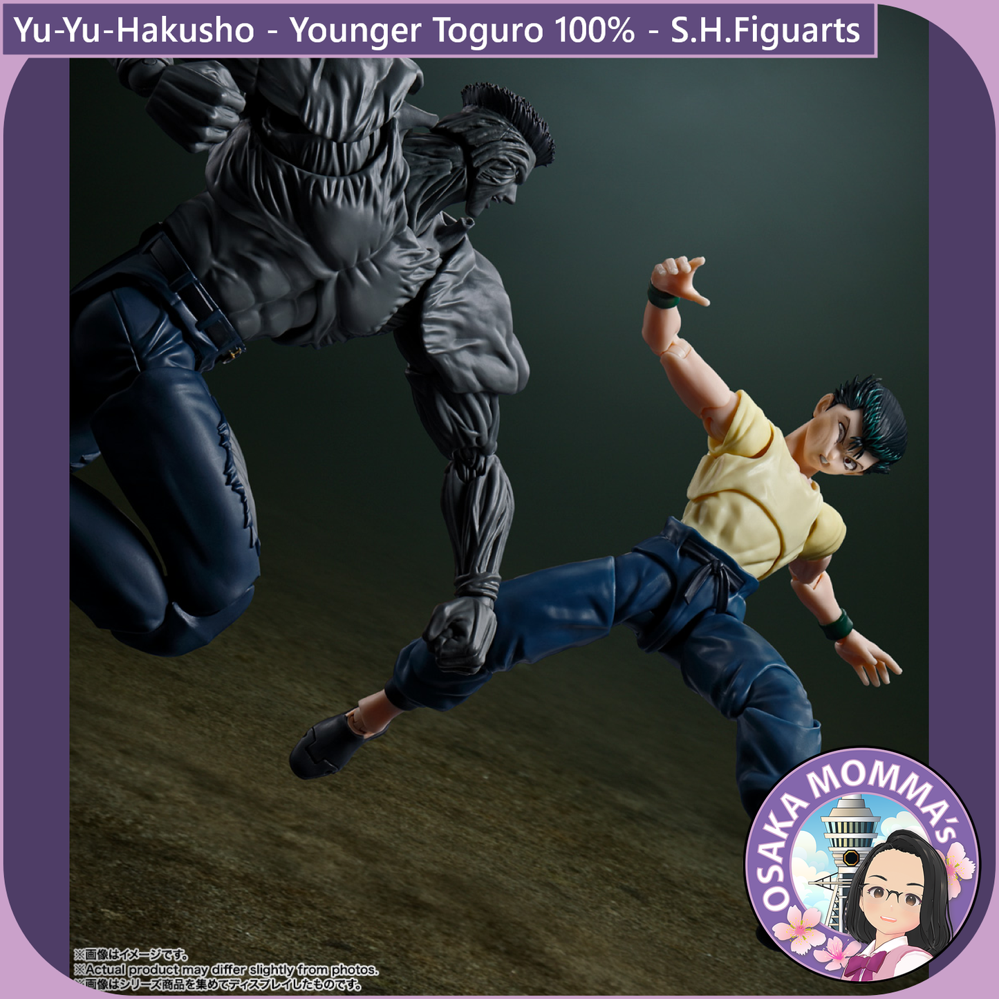 Yu-Yu-Hakusho - Younger Toguro 100% - S.H.Figuarts