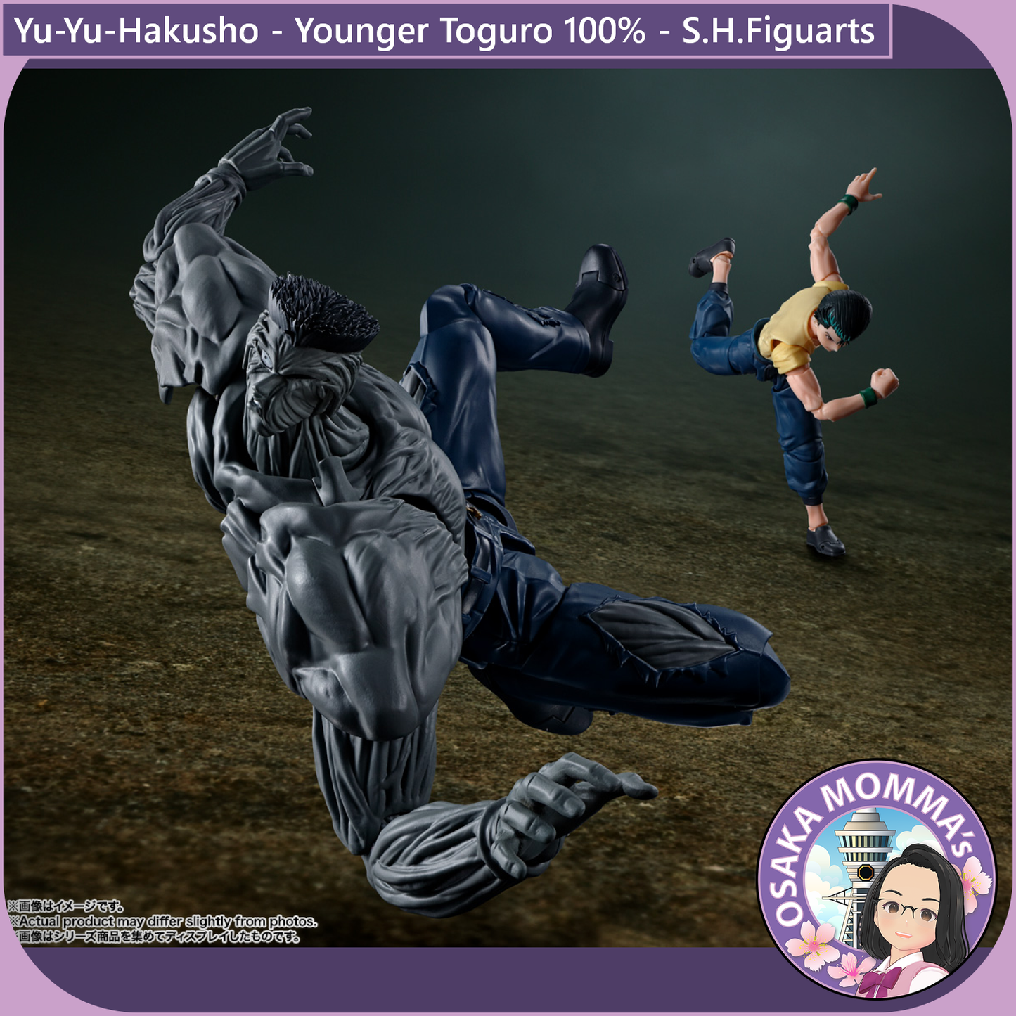 Yu-Yu-Hakusho - Younger Toguro 100% - S.H.Figuarts