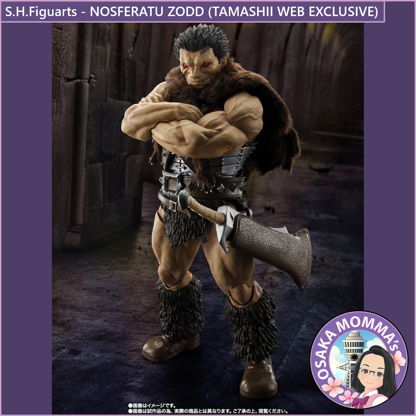 S.H.Figuarts【BERSERK】NOSFERATU ZODD