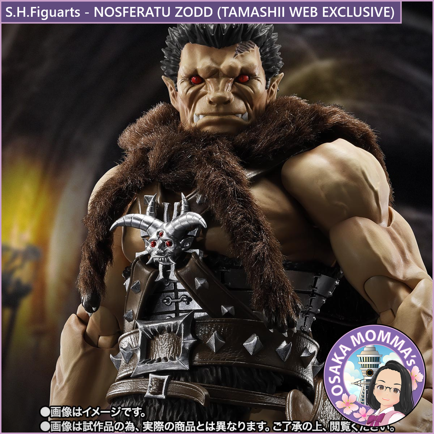 S.H.Figuarts【BERSERK】NOSFERATU ZODD
